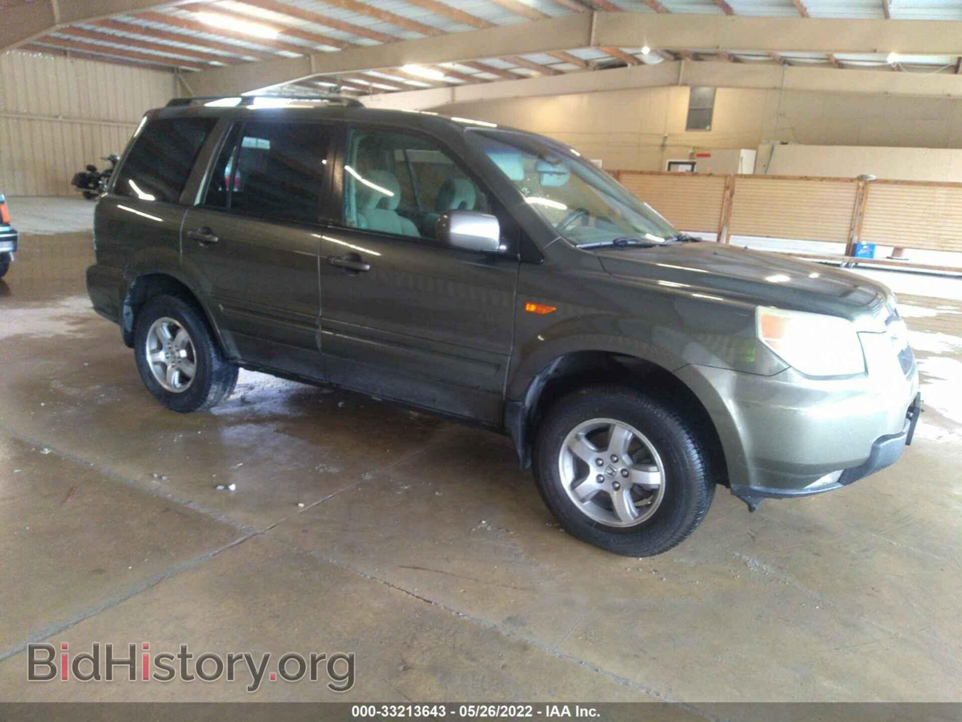 Photo 5FNYF28406B046586 - HONDA PILOT 2006
