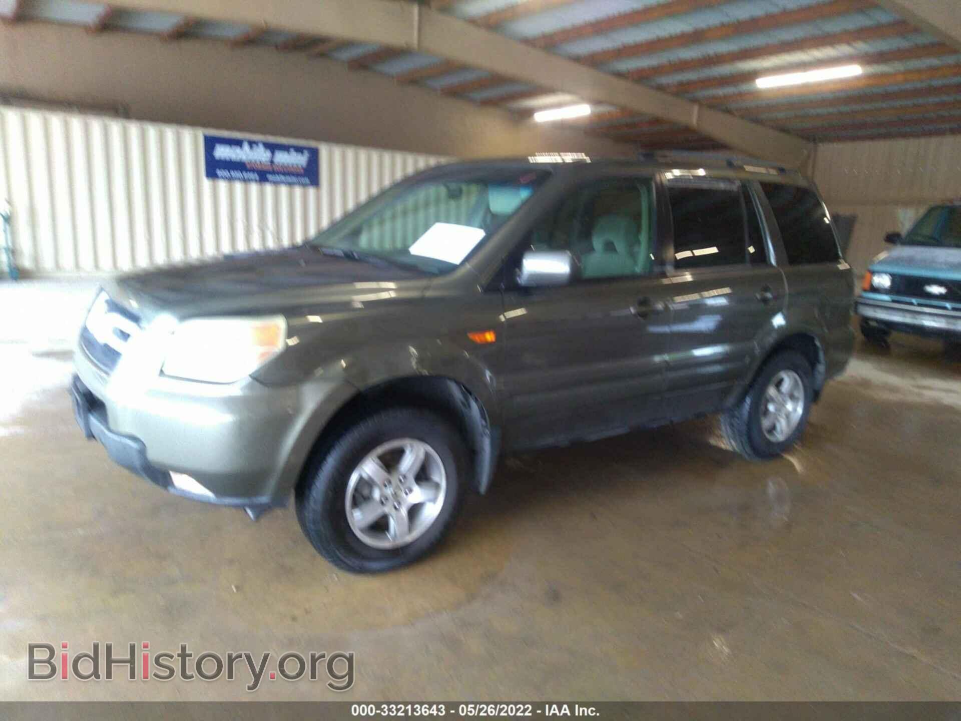 2006 HONDA PILOT - VIN: 5FNYF28406B046586 - Фото 2
