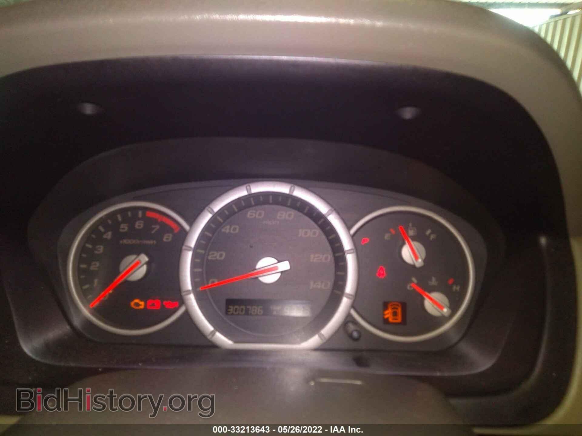 2006 HONDA PILOT - VIN: 5FNYF28406B046586 - Фото 7