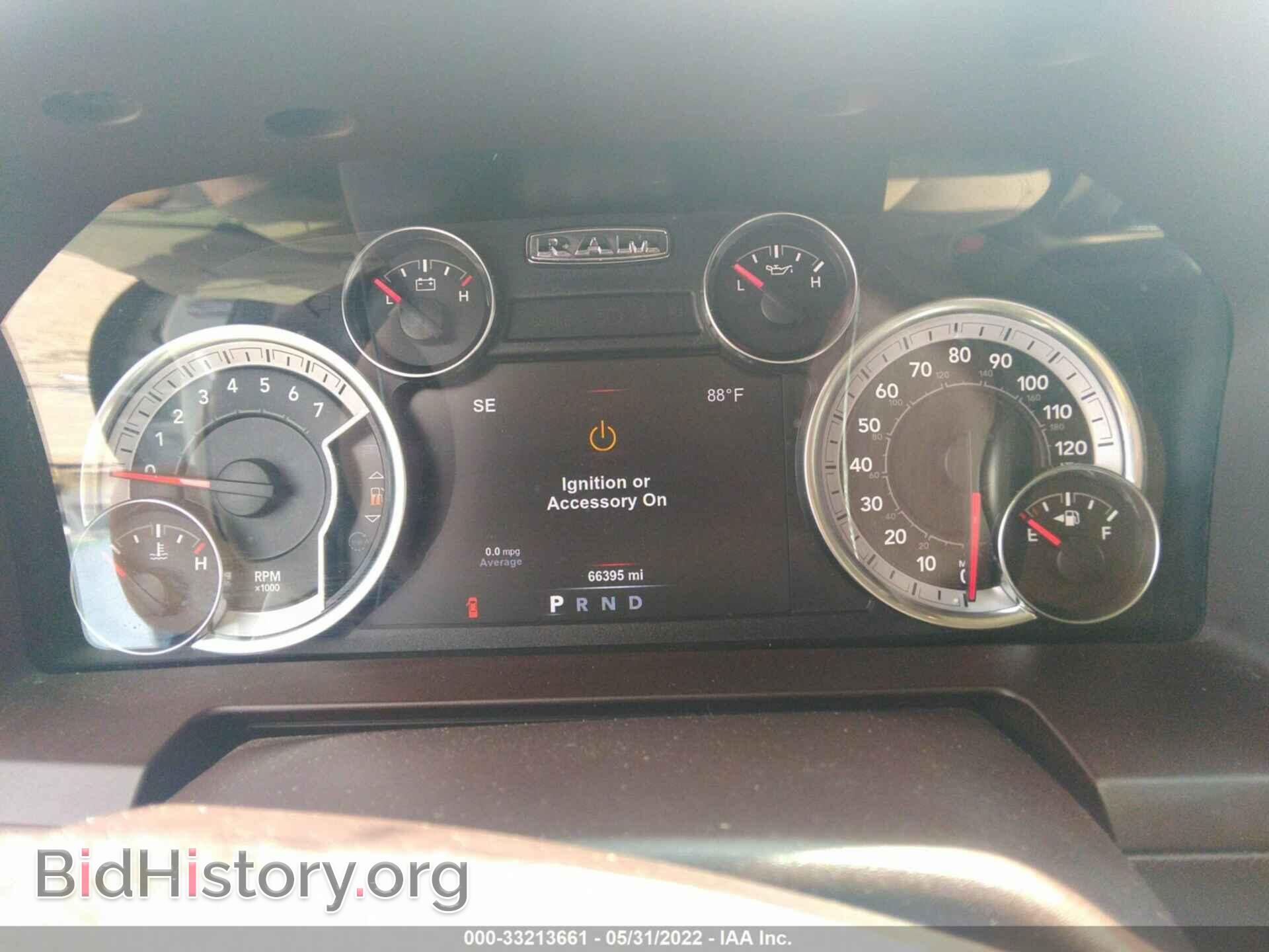 2018 RAM 1500 - VIN: 1C6RR7NT7JS104474 - Фото 7