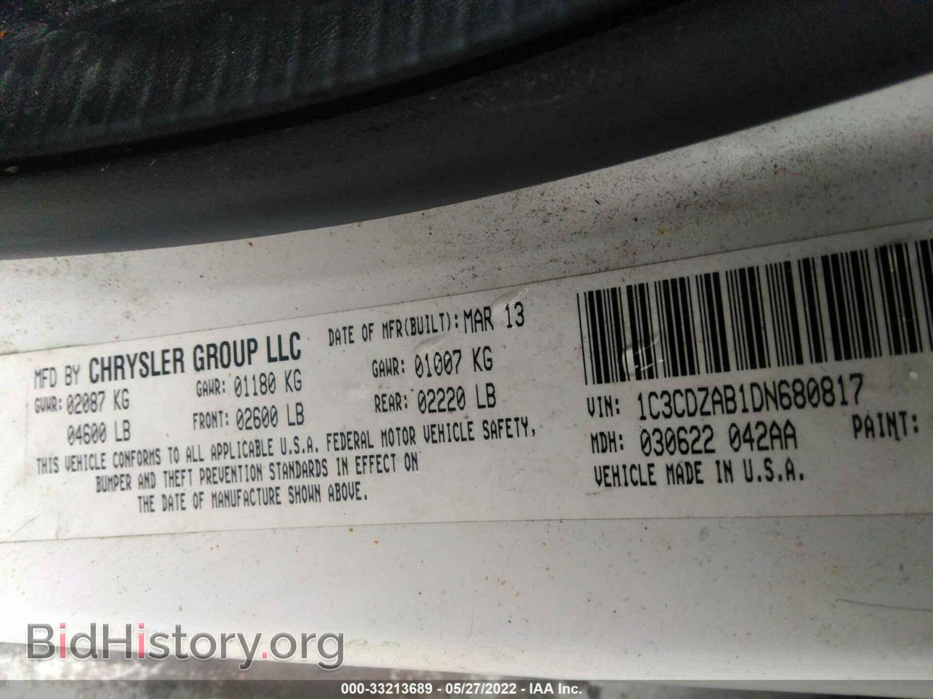 2013 DODGE AVENGER - VIN: 1C3CDZAB1DN680817 - Фото 9