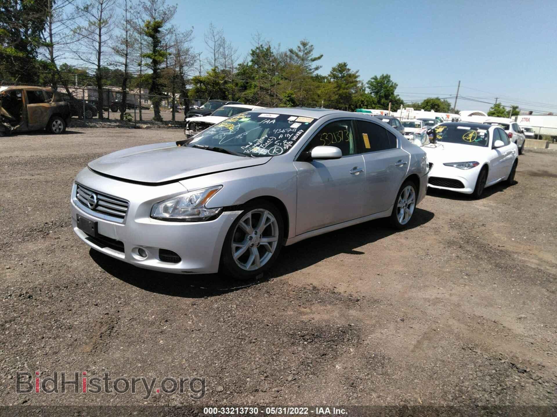 2014 NISSAN MAXIMA - VIN: 1N4AA5AP0EC436711 - Фото 2