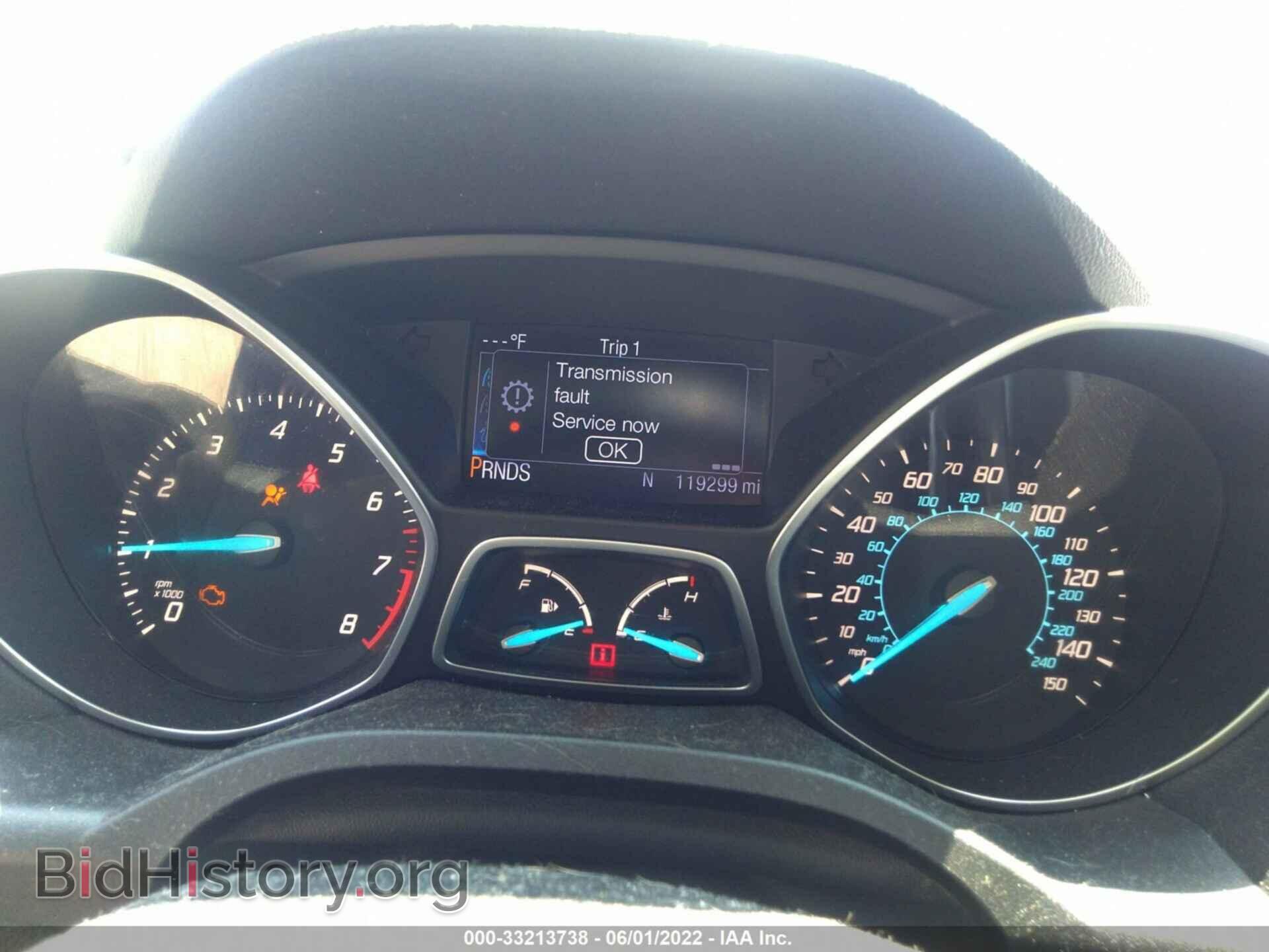 2013 FORD ESCAPE - VIN: 1FMCU9HX3DUA39716 - Фото 7