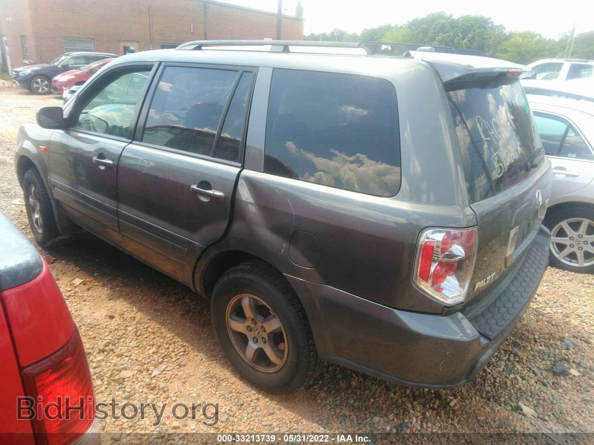 2007 HONDA PILOT - VIN: 2HKYF18587H502209 - Фото 3