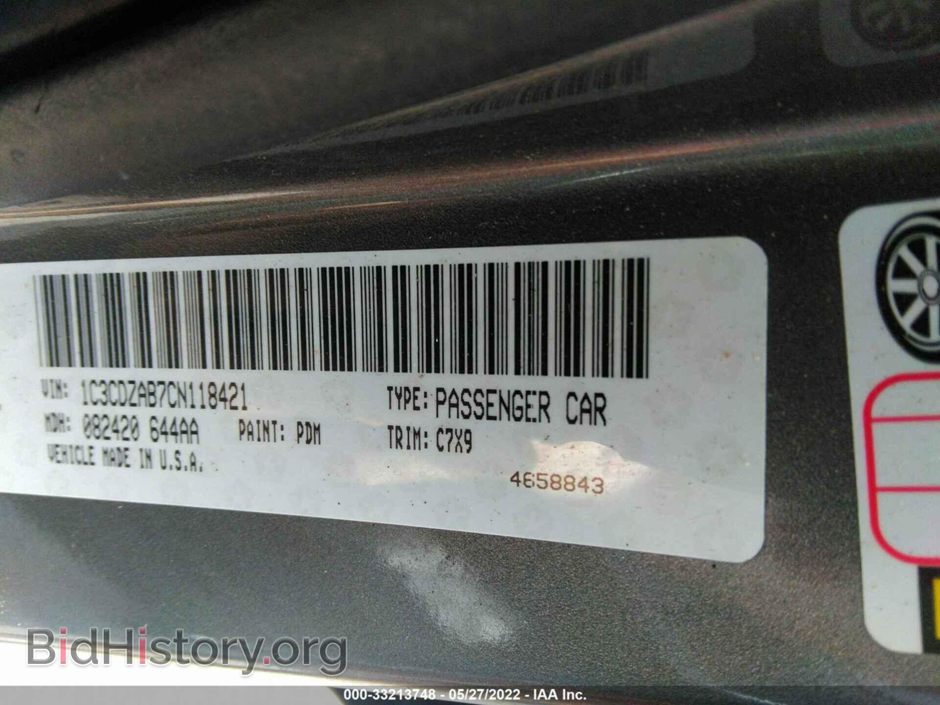 2012 DODGE AVENGER - VIN: 1C3CDZAB7CN118421 - Photo 9