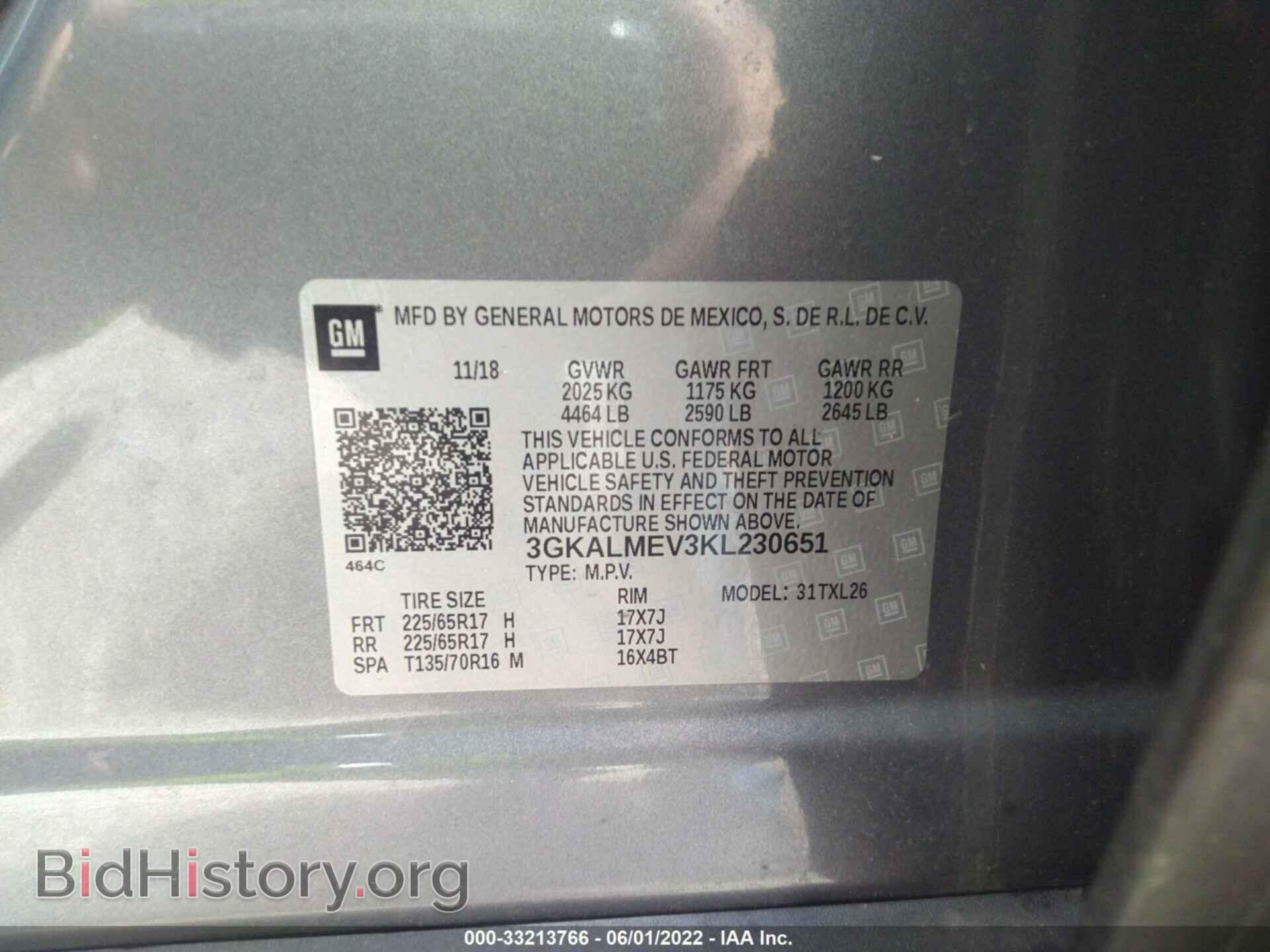 2019 GMC TERRAIN - VIN: 3GKALMEV3KL230651 - Photo 9