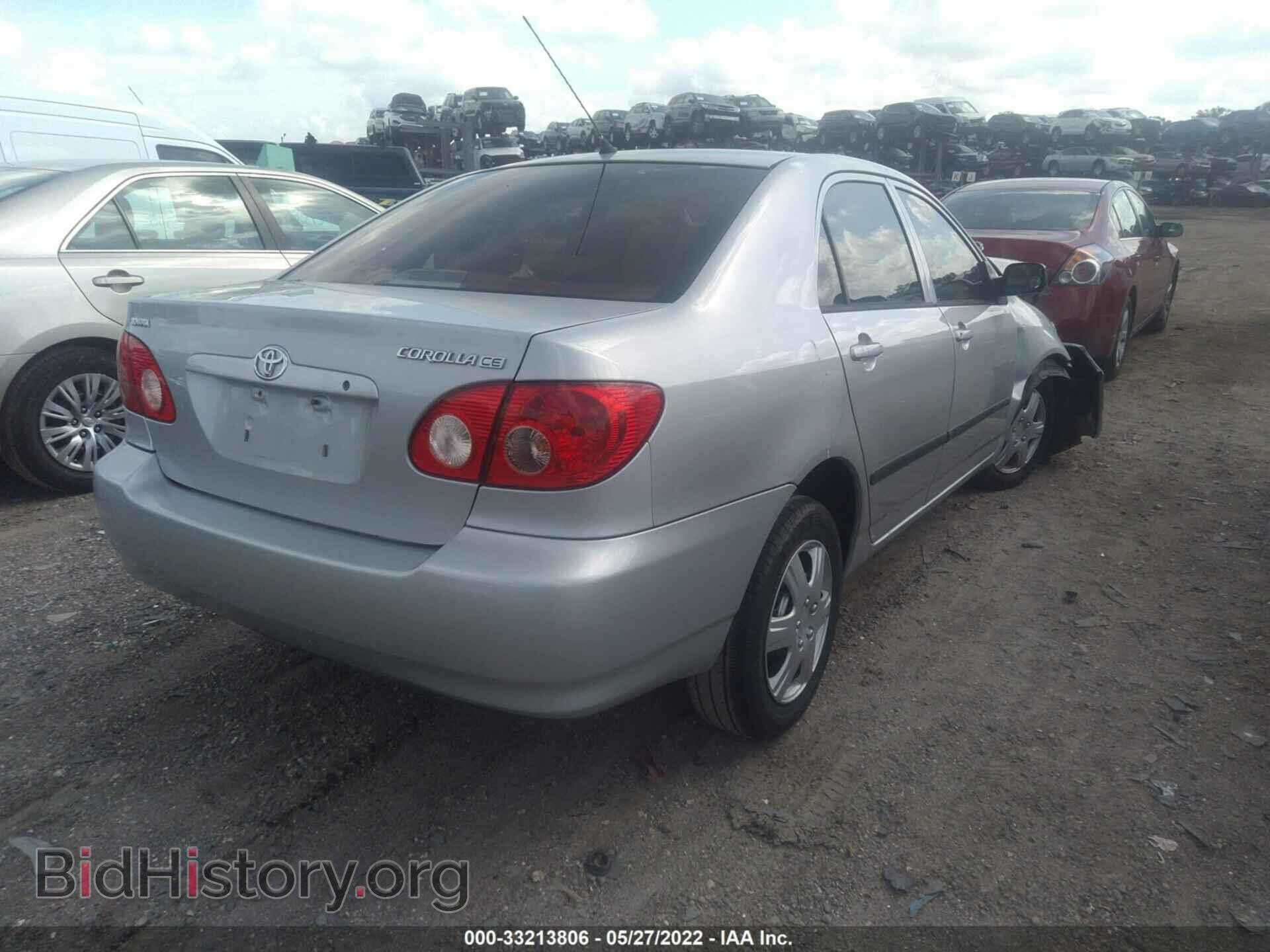 2007 TOYOTA COROLLA - VIN: 2T1BR32E37C803412 - Фото 4