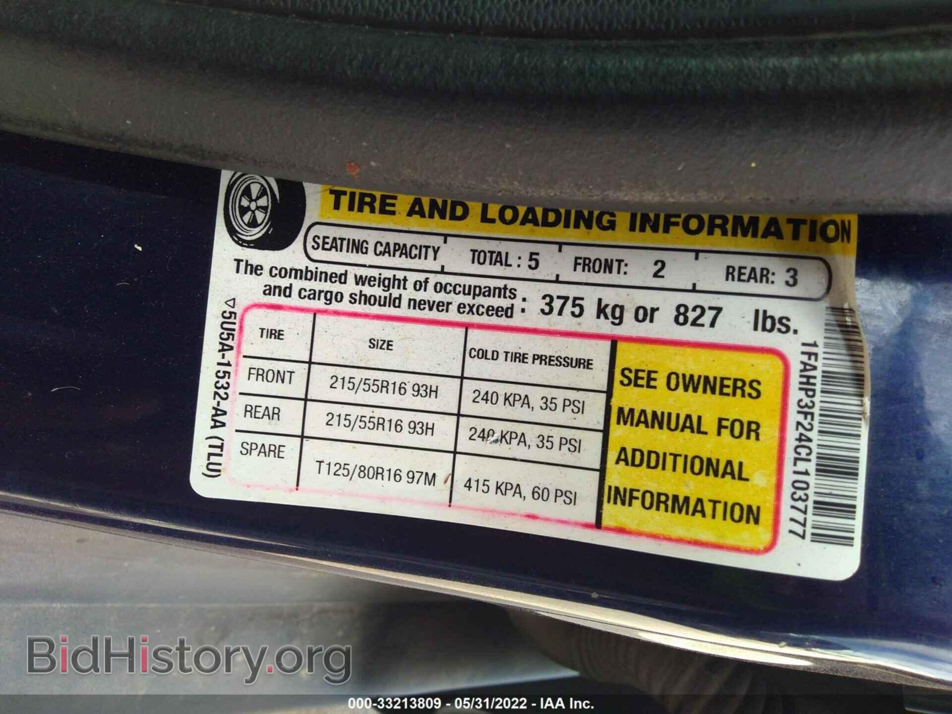 2012 FORD FOCUS - VIN: 1FAHP3F24CL103777 - Фото 9