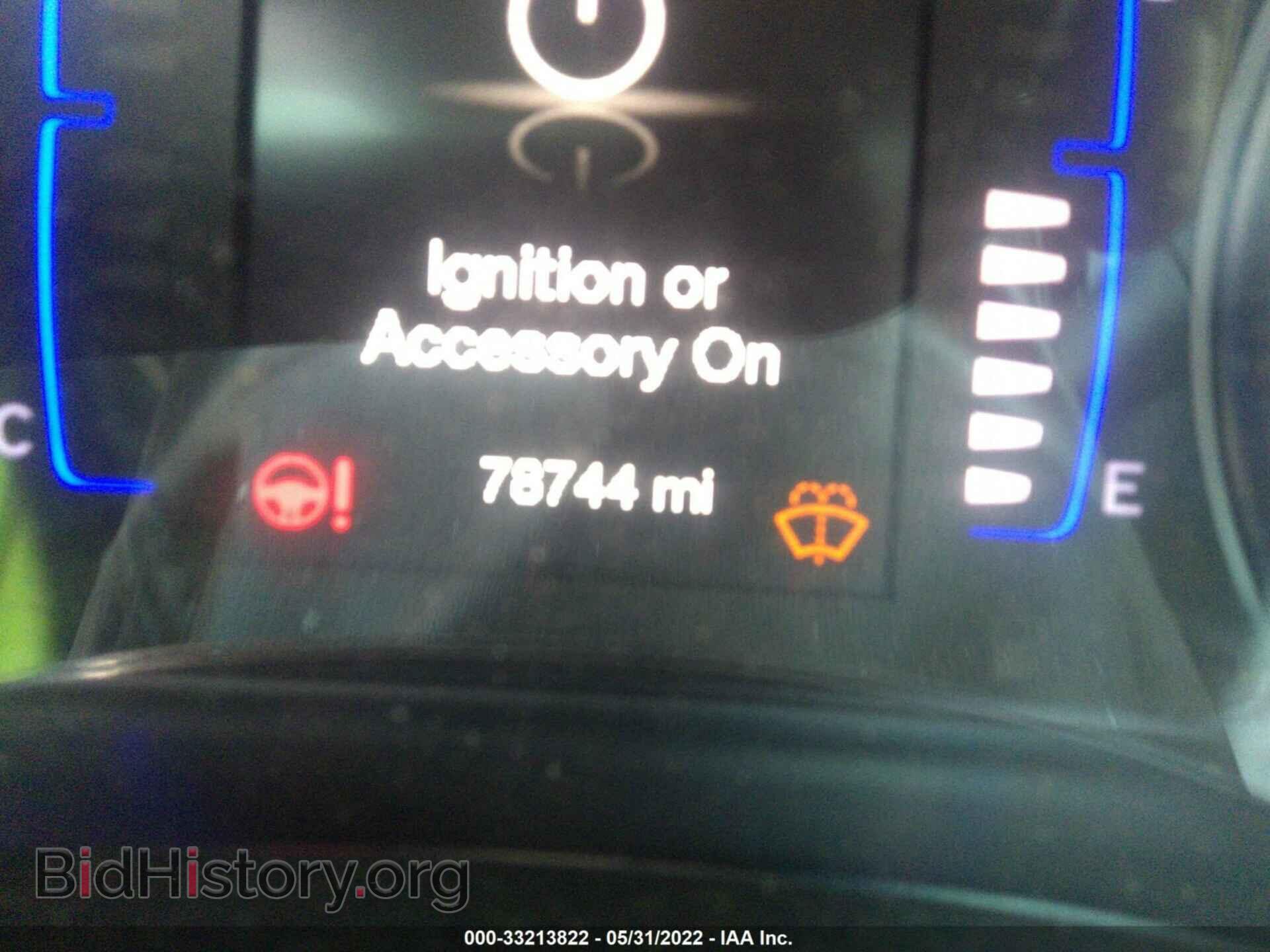 2016 CHRYSLER 200 - VIN: 1C3CCCAB8GN116411 - Фото 7