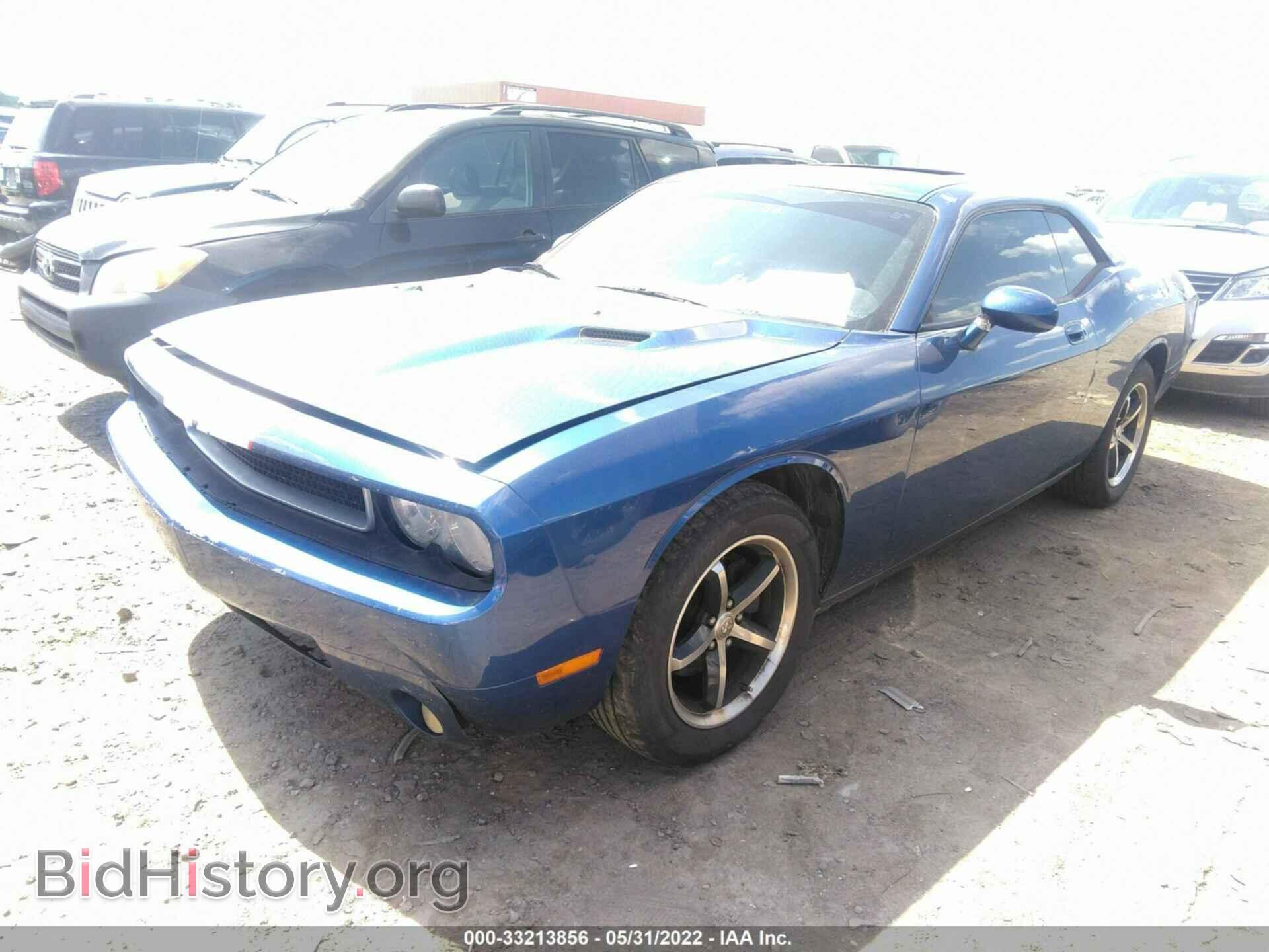 2010 DODGE CHALLENGER - VIN: 2B3CJ4DV4AH189810 - Фото 2