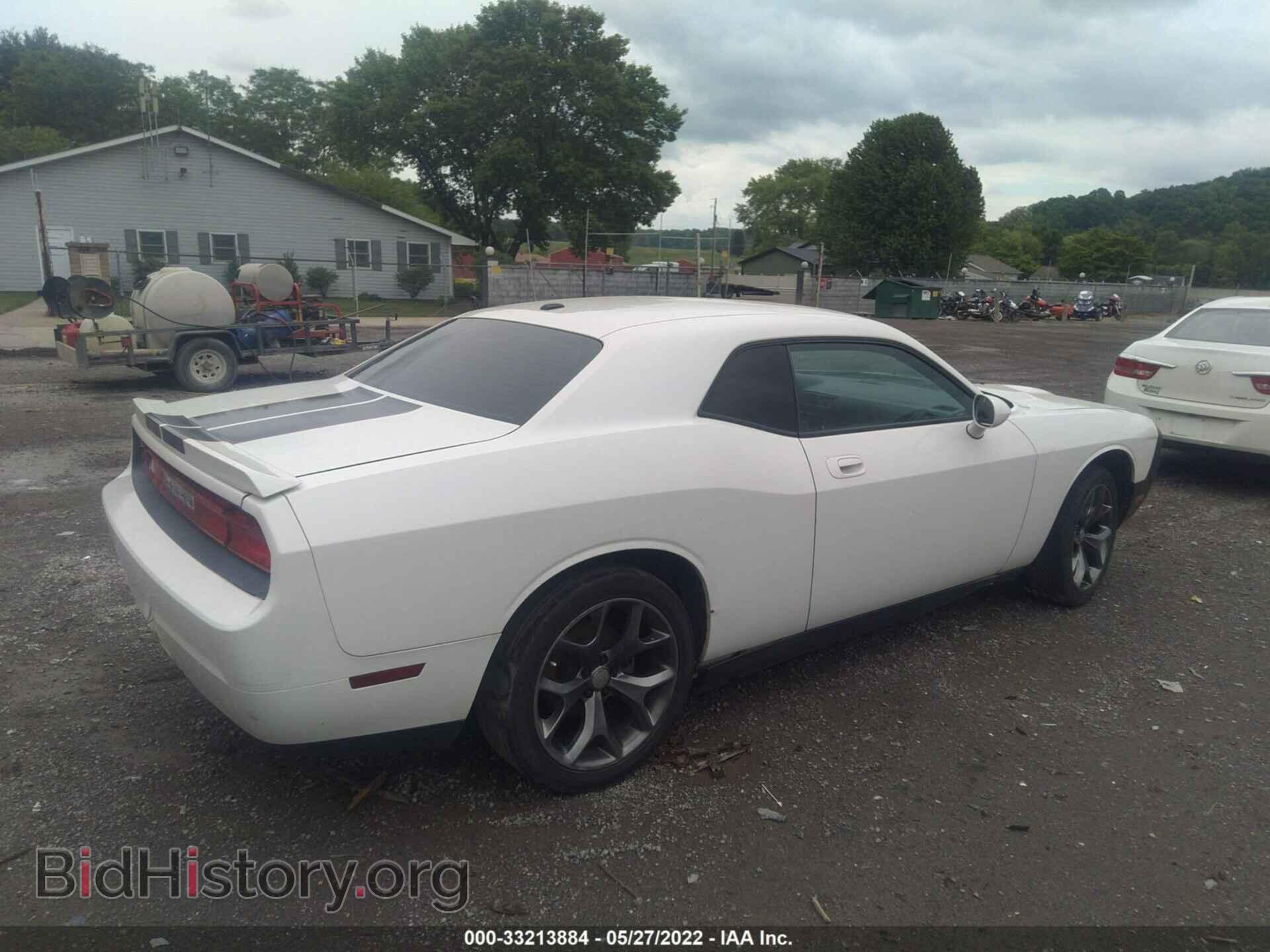 2010 DODGE CHALLENGER - VIN: 2B3CJ4DV1AH159762 - Фото 4