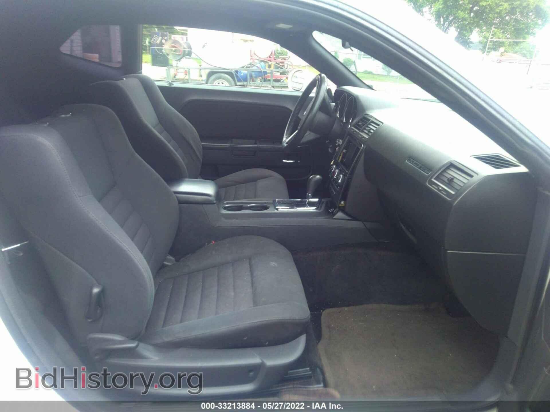 2010 DODGE CHALLENGER - VIN: 2B3CJ4DV1AH159762 - Фото 5
