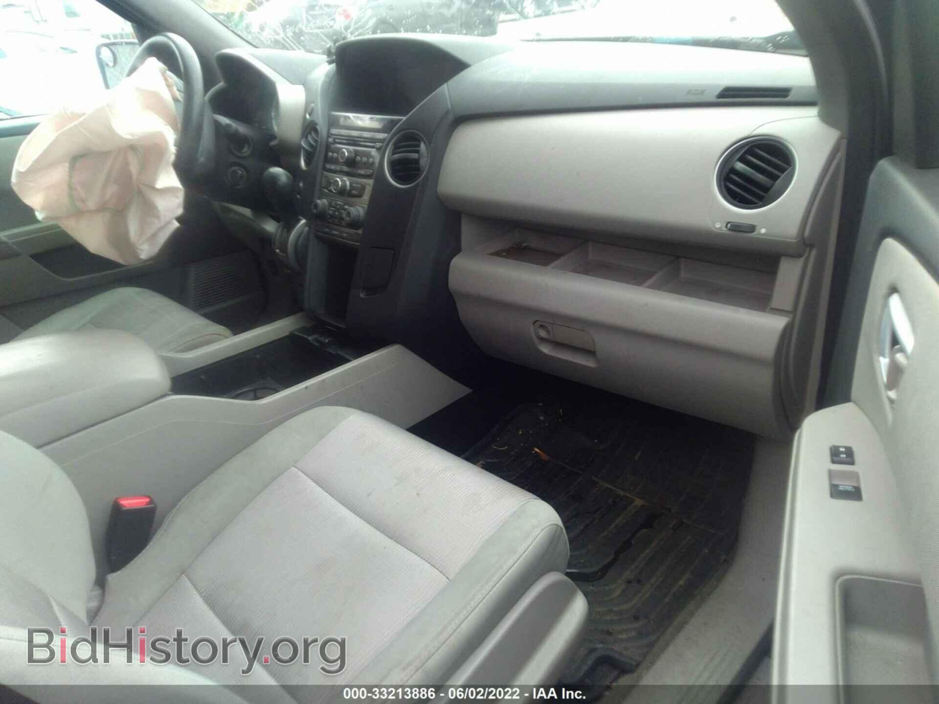 2015 HONDA PILOT - VIN: 5FNYF4H41FB075249 - Photo 5