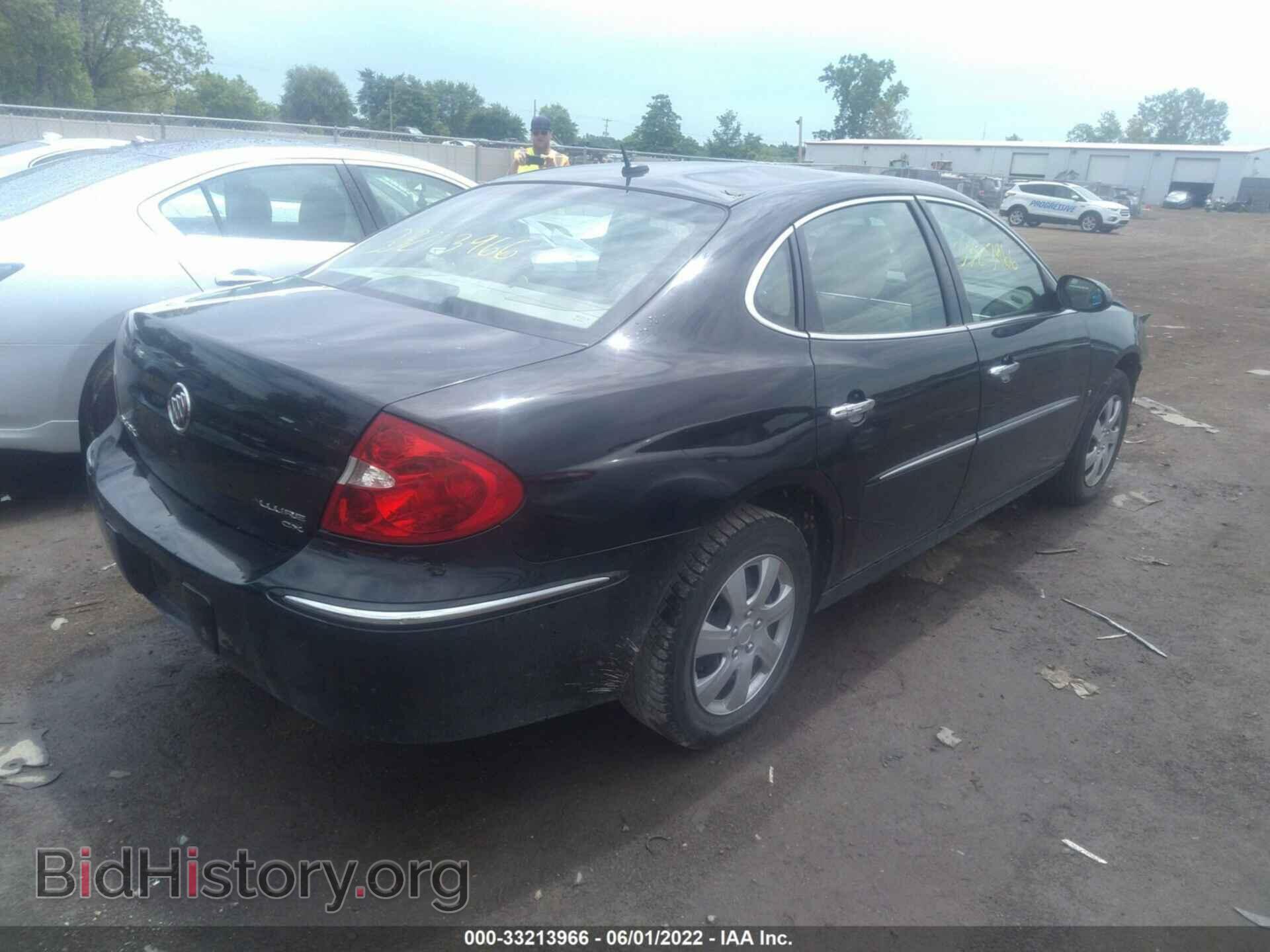 2008 BUICK ALLURE - VIN: 2G4WF582081229396 - Фото 4