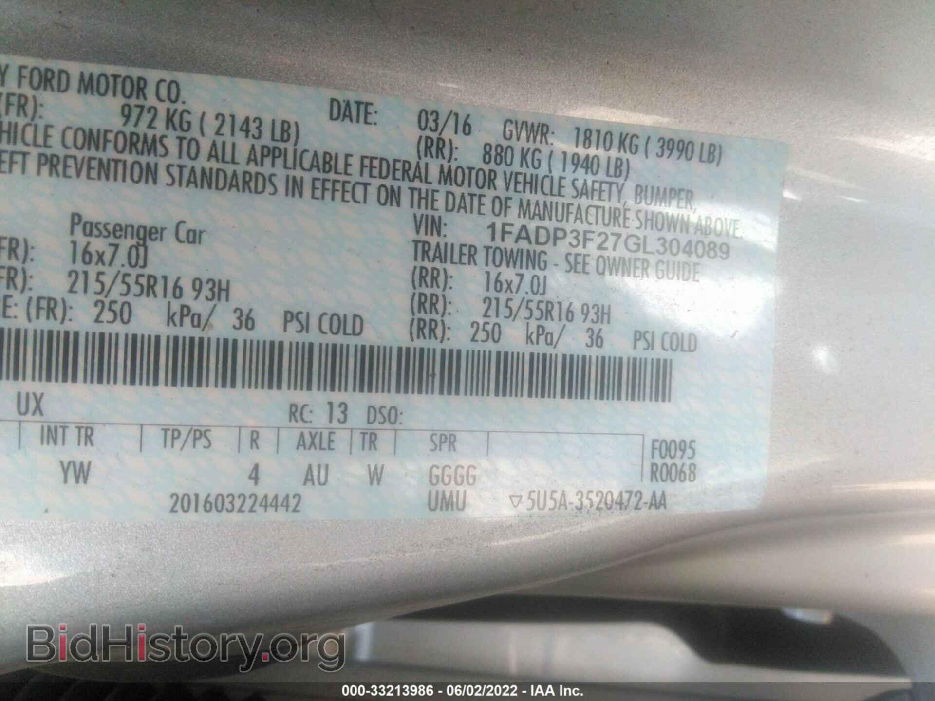 2016 FORD FOCUS - VIN: 1FADP3F27GL304089 - Фото 9