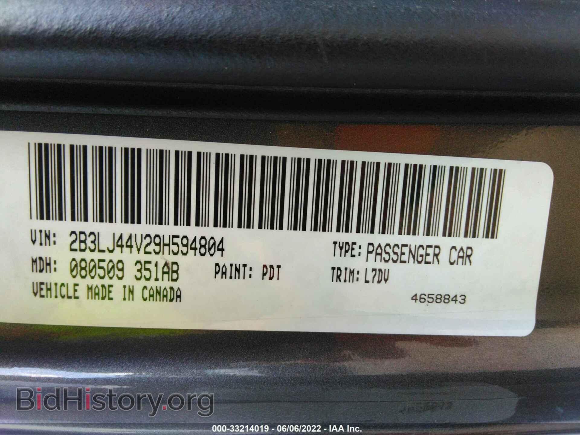 2009 DODGE CHALLENGER - VIN: 2B3LJ44V29H594804 - Photo 9