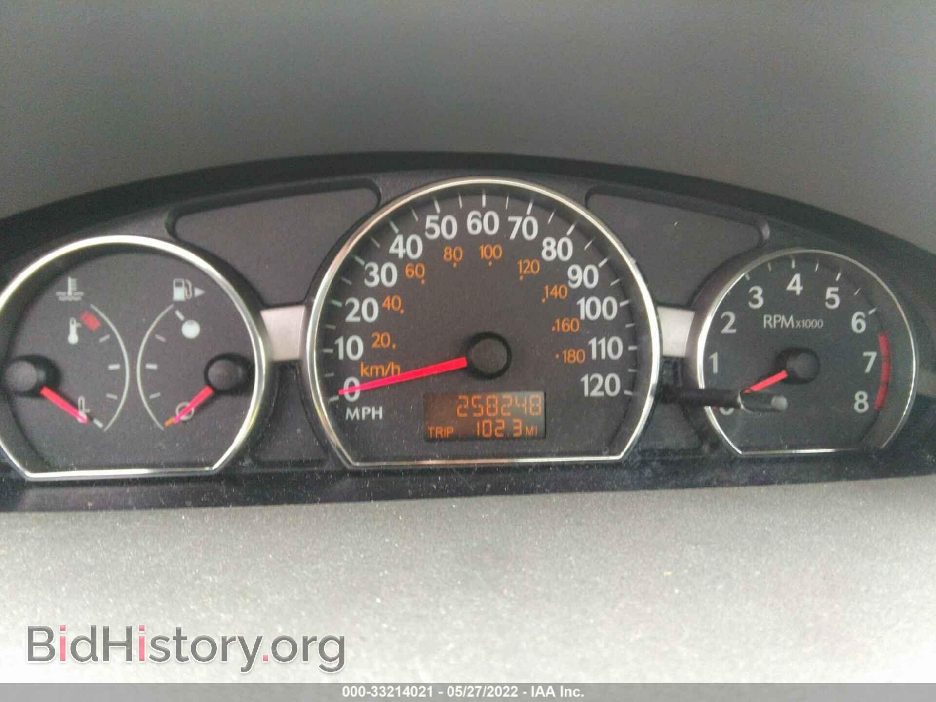 2007 SATURN ION - VIN: 1G8AJ55F87Z199021 - Фото 7