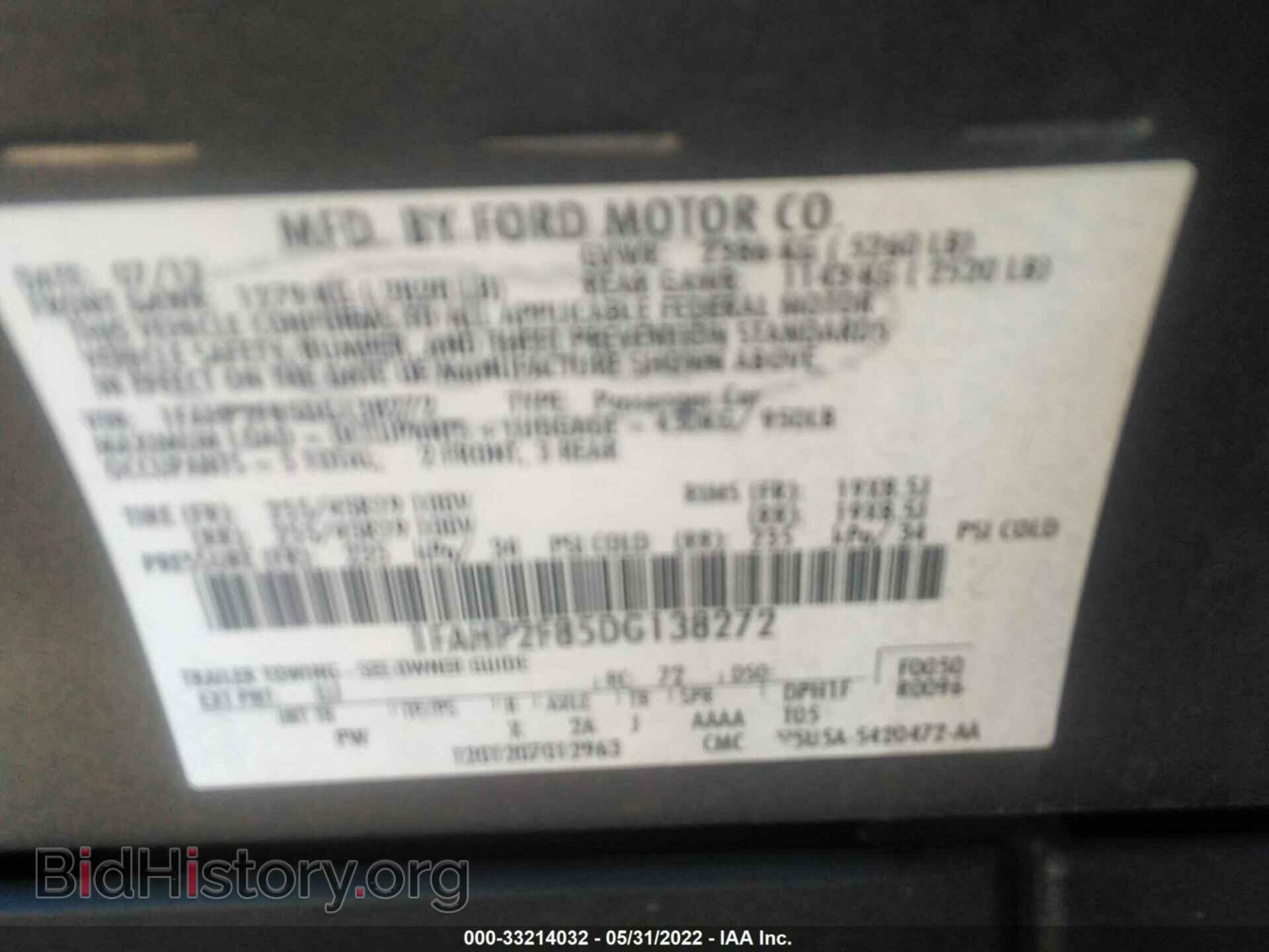 2013 FORD TAURUS - VIN: 1FAHP2F85DG138272 - Фото 9