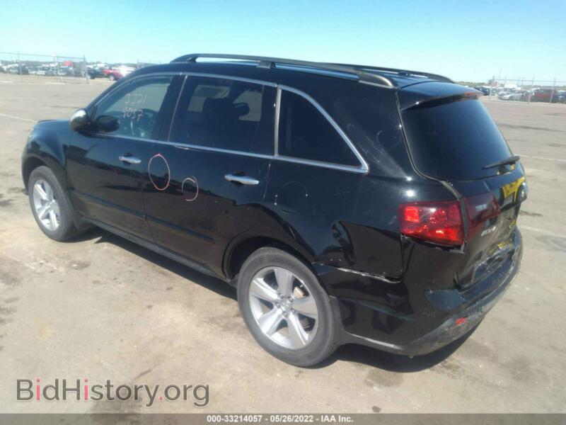 2012 Acura MDX (VIN 2HNYD2H30CH544607) — фото 3 из 11