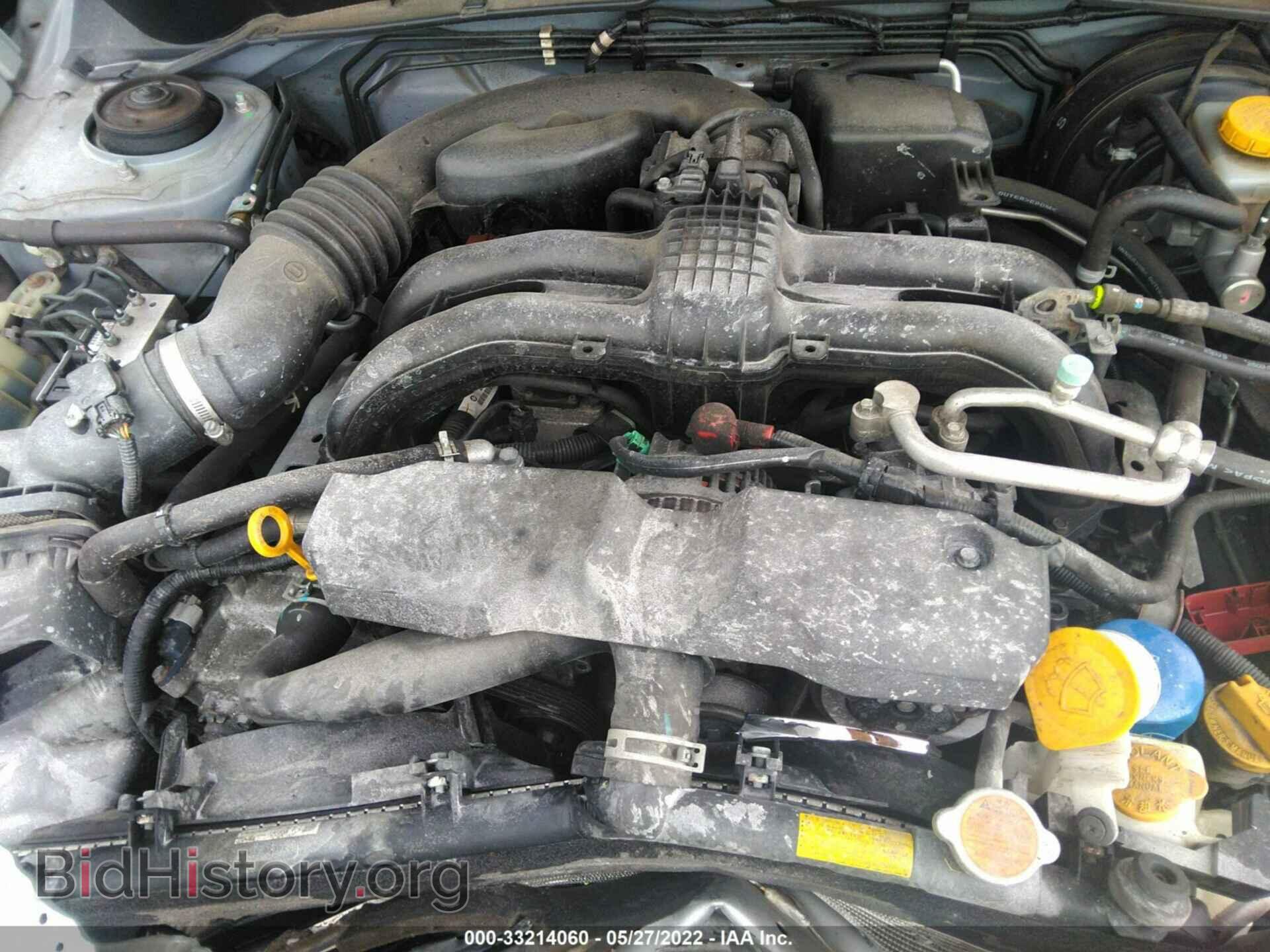 2013 SUBARU FORESTER - VIN: JF2SHADC8DH414387 - Фото 10