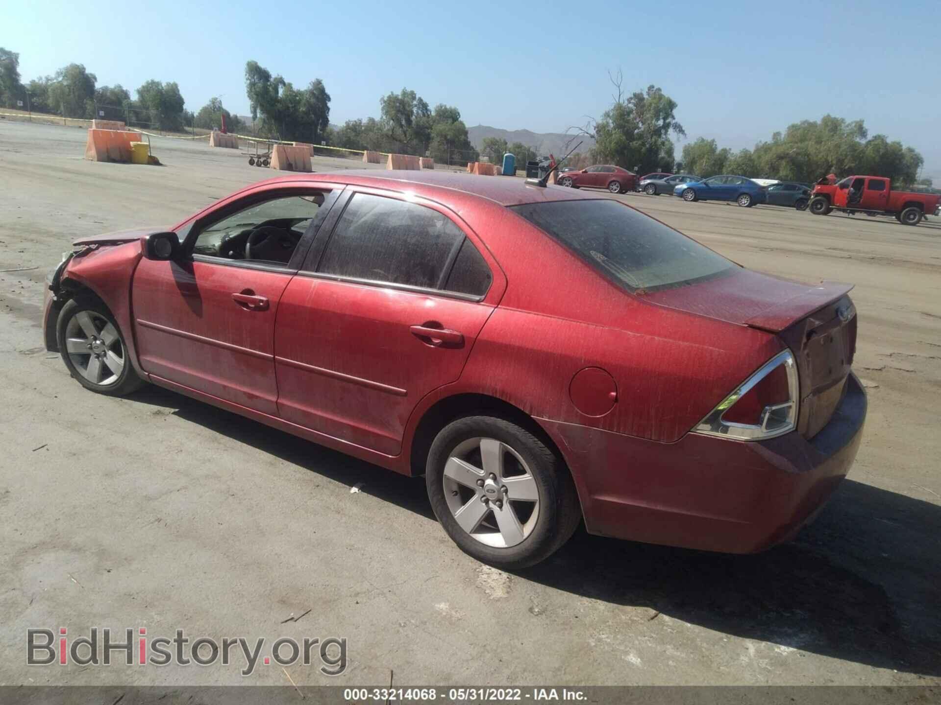 2007 FORD FUSION - VIN: 3FAHP07167R264613 - Фото 3