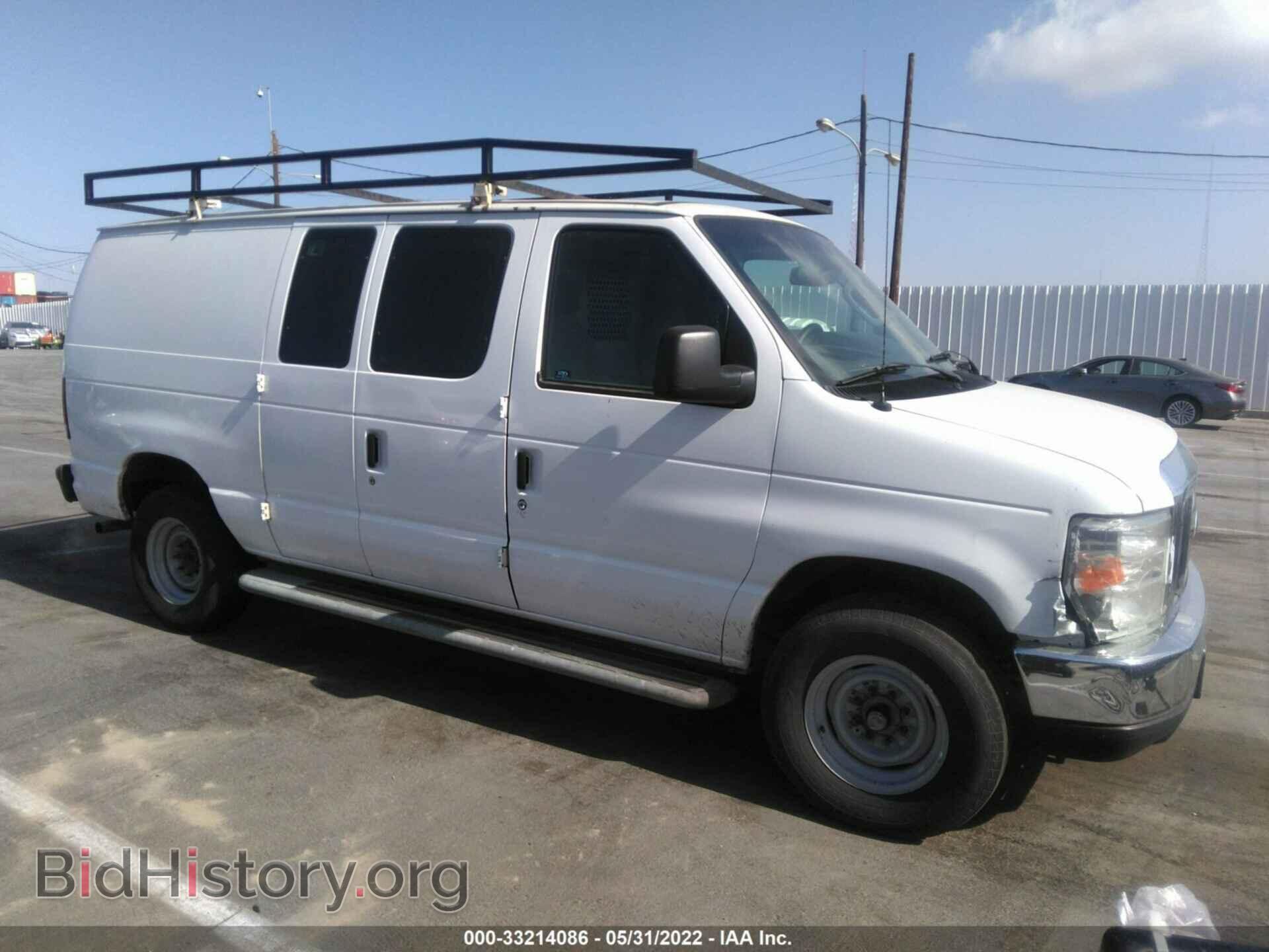 Photo 1FTNE2EW8EDA20271 - FORD ECONOLINE CARGO VAN 2014