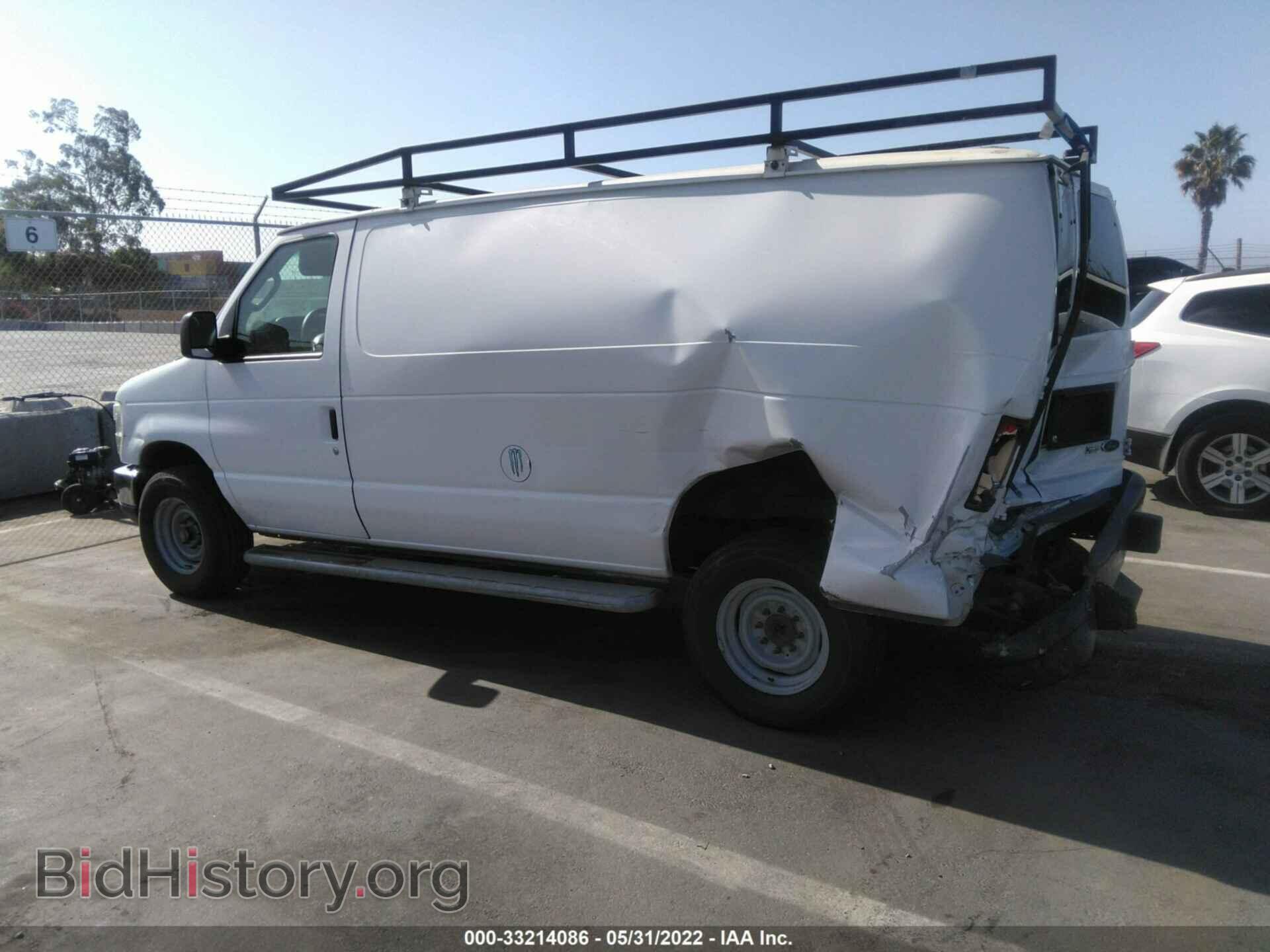 2014 FORD ECONOLINE CARGO VAN - VIN: 1FTNE2EW8EDA20271 - Фото 3