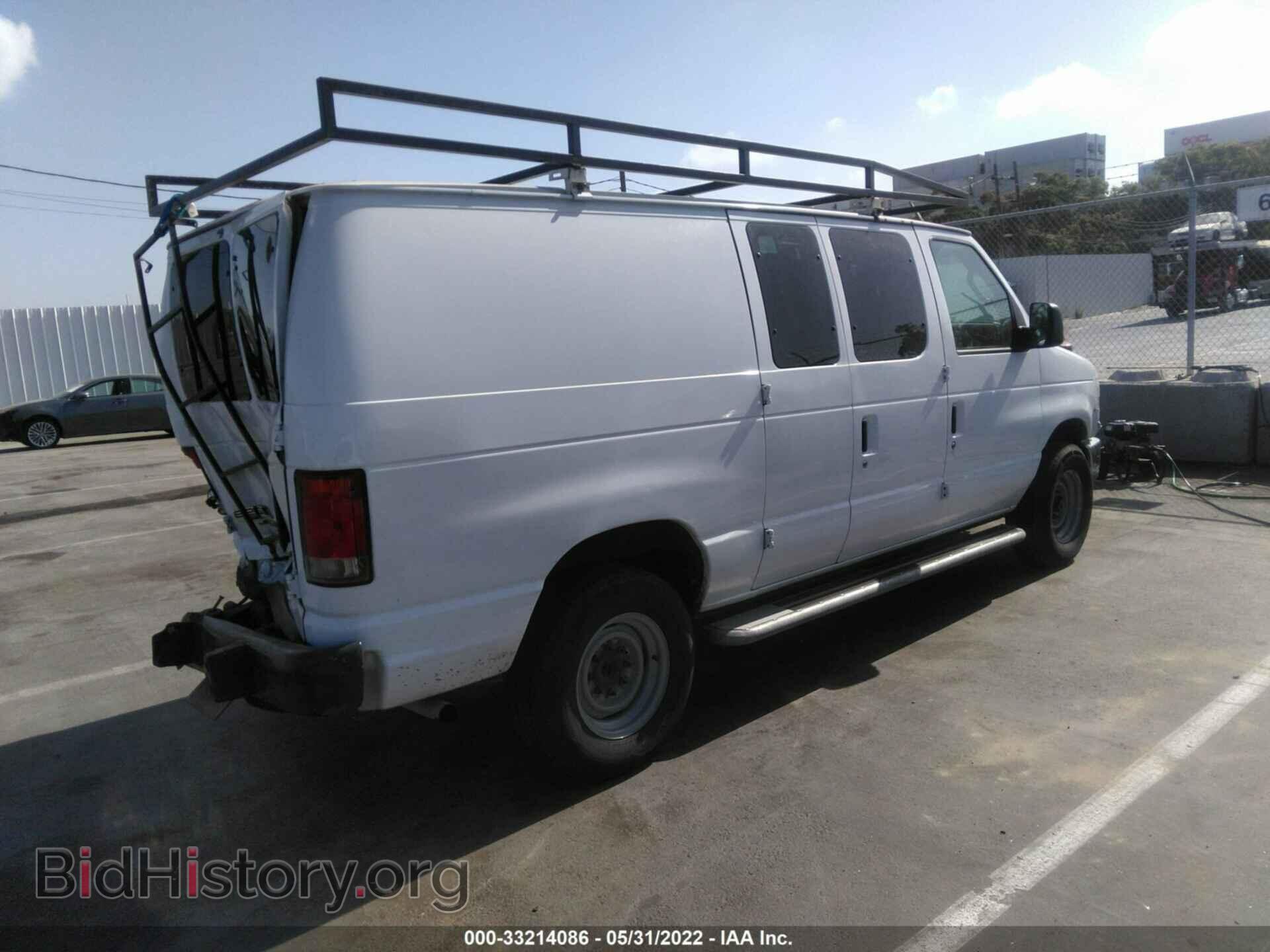 2014 FORD ECONOLINE CARGO VAN - VIN: 1FTNE2EW8EDA20271 - Фото 4