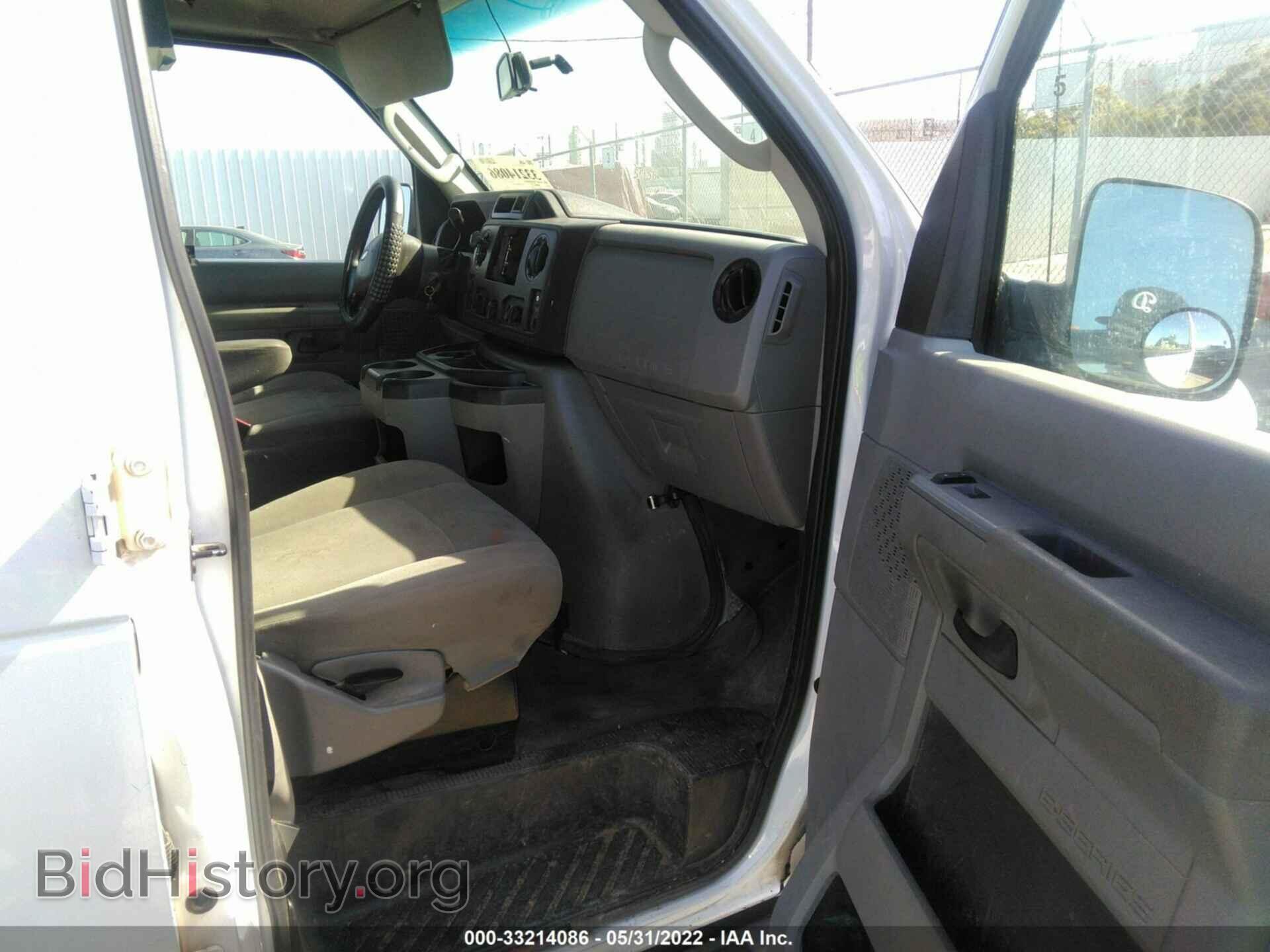 2014 FORD ECONOLINE CARGO VAN - VIN: 1FTNE2EW8EDA20271 - Фото 5