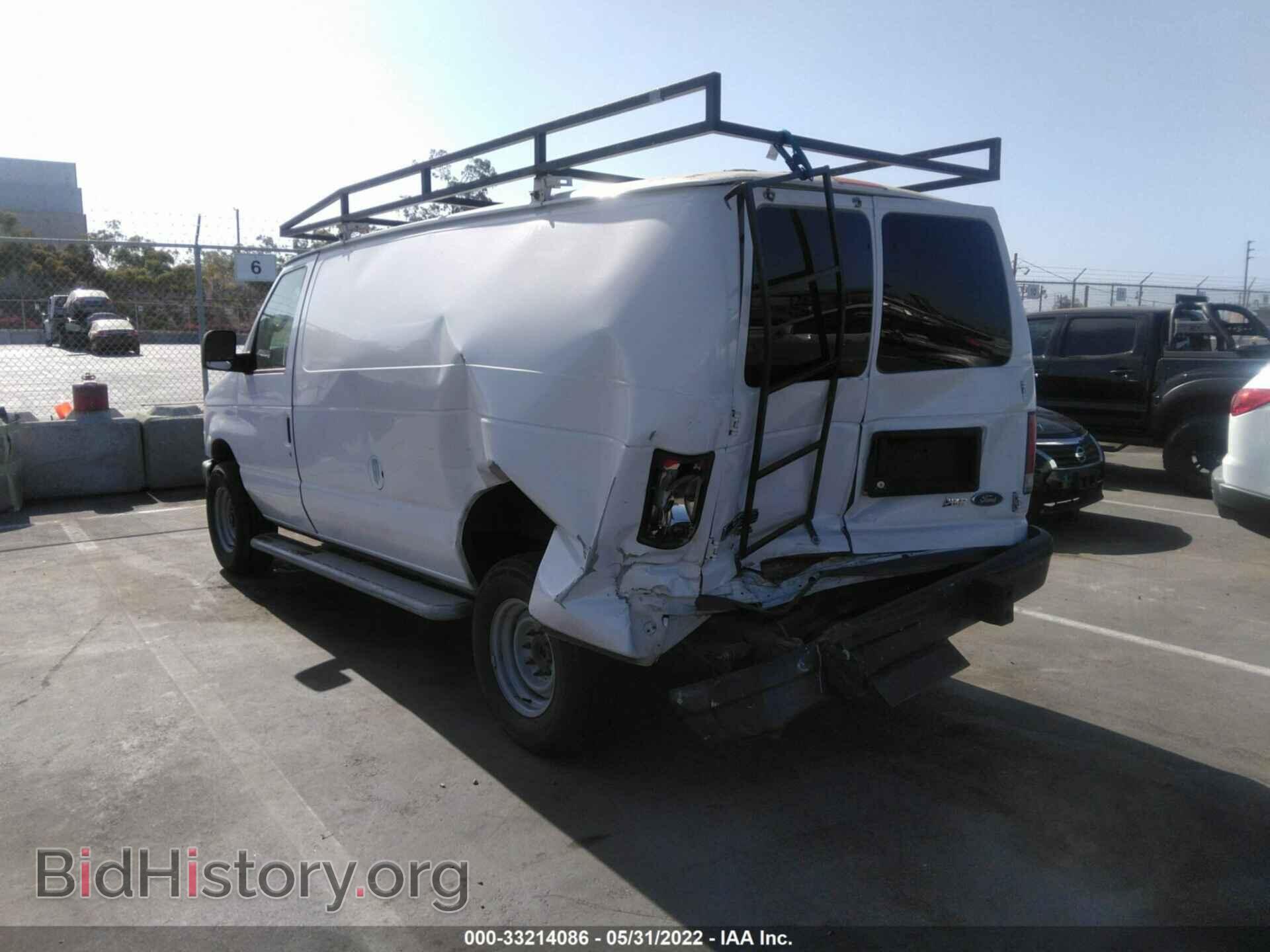 2014 FORD ECONOLINE CARGO VAN - VIN: 1FTNE2EW8EDA20271 - Фото 6