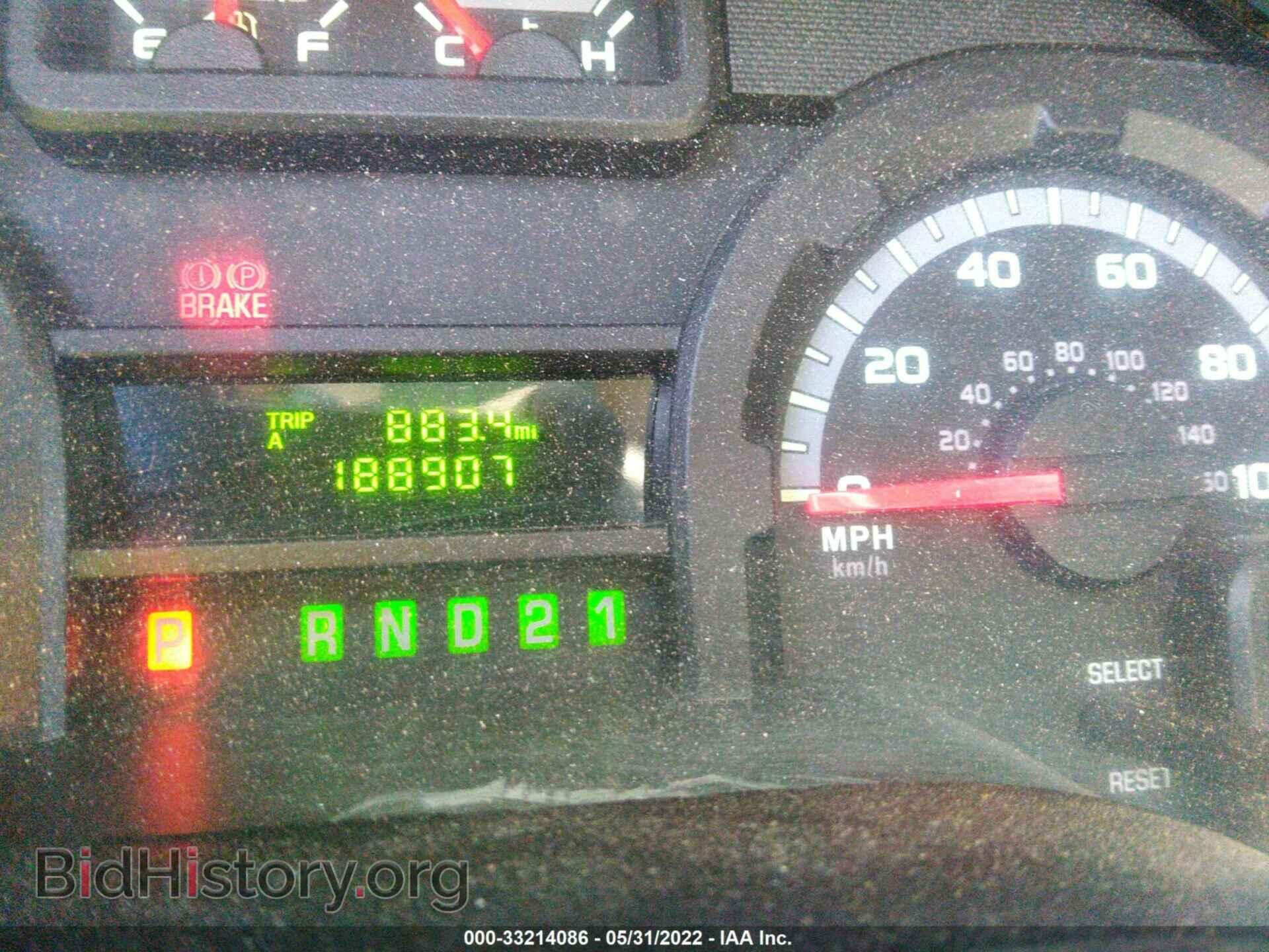 2014 FORD ECONOLINE CARGO VAN - VIN: 1FTNE2EW8EDA20271 - Фото 7