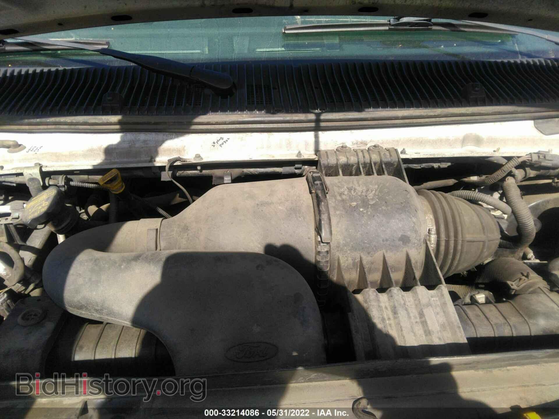 2014 FORD ECONOLINE CARGO VAN - VIN: 1FTNE2EW8EDA20271 - Фото 10