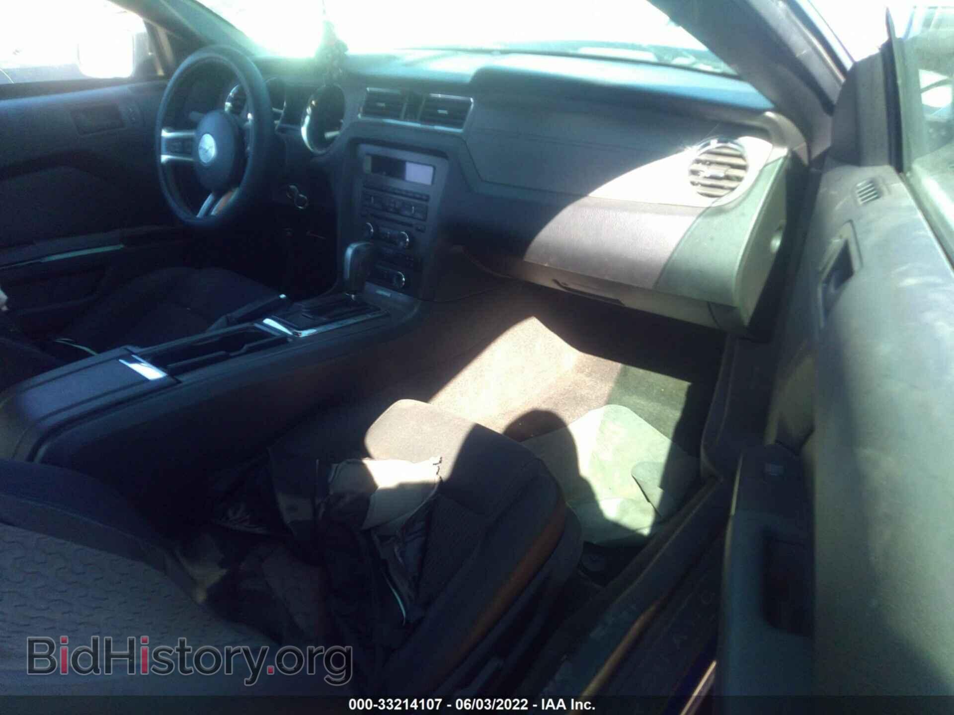 2014 FORD MUSTANG - VIN: 1ZVBP8AM8E5261033 - Фото 5