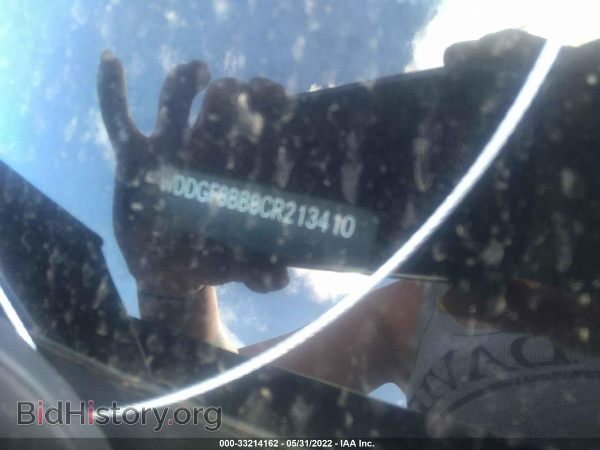 2012 MERCEDES-BENZ C-CLASS - VIN: WDDGF8BB8CR213410 - Фото 9