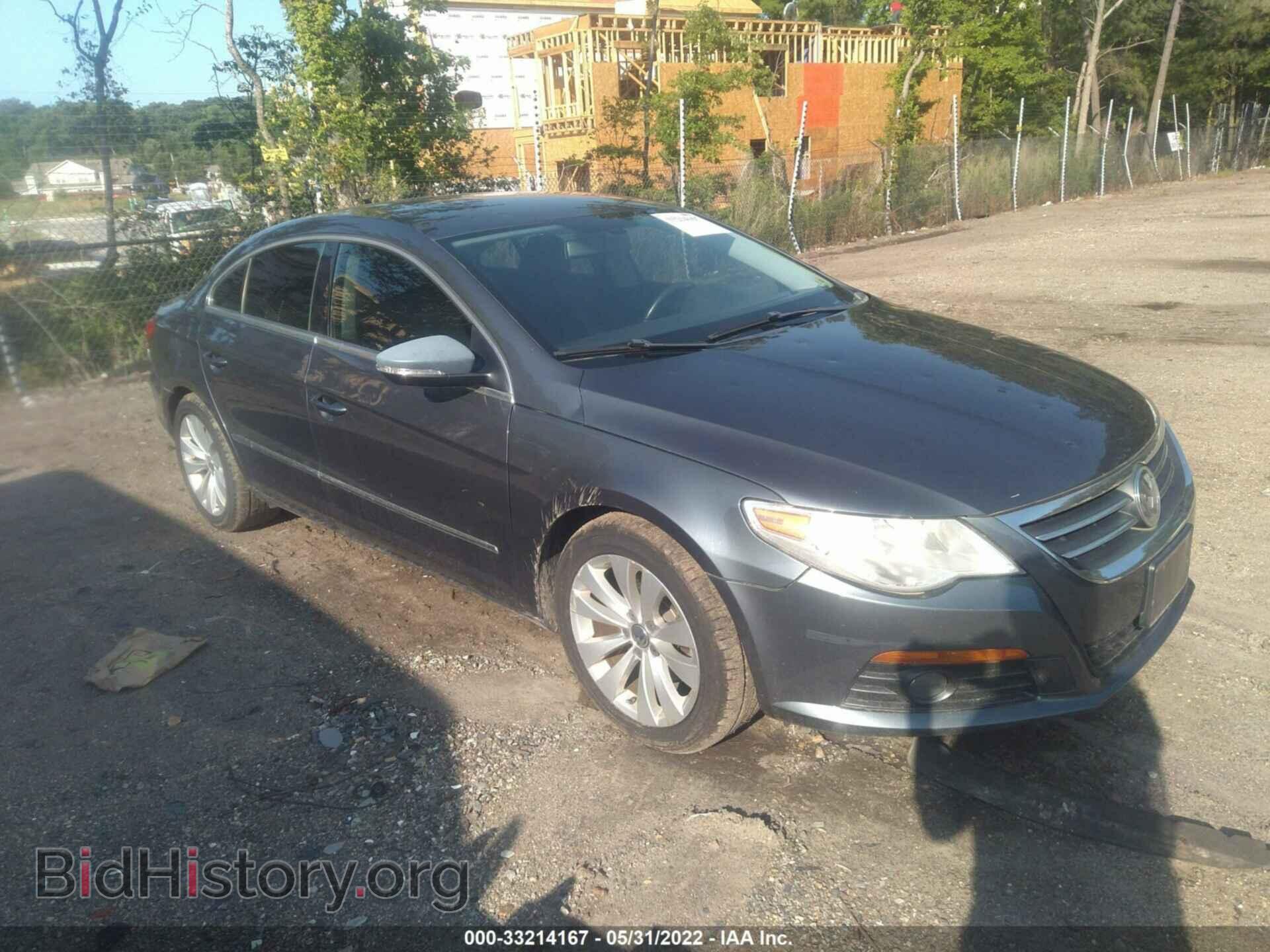 Photo WVWML73C19E539010 - VOLKSWAGEN CC 2009