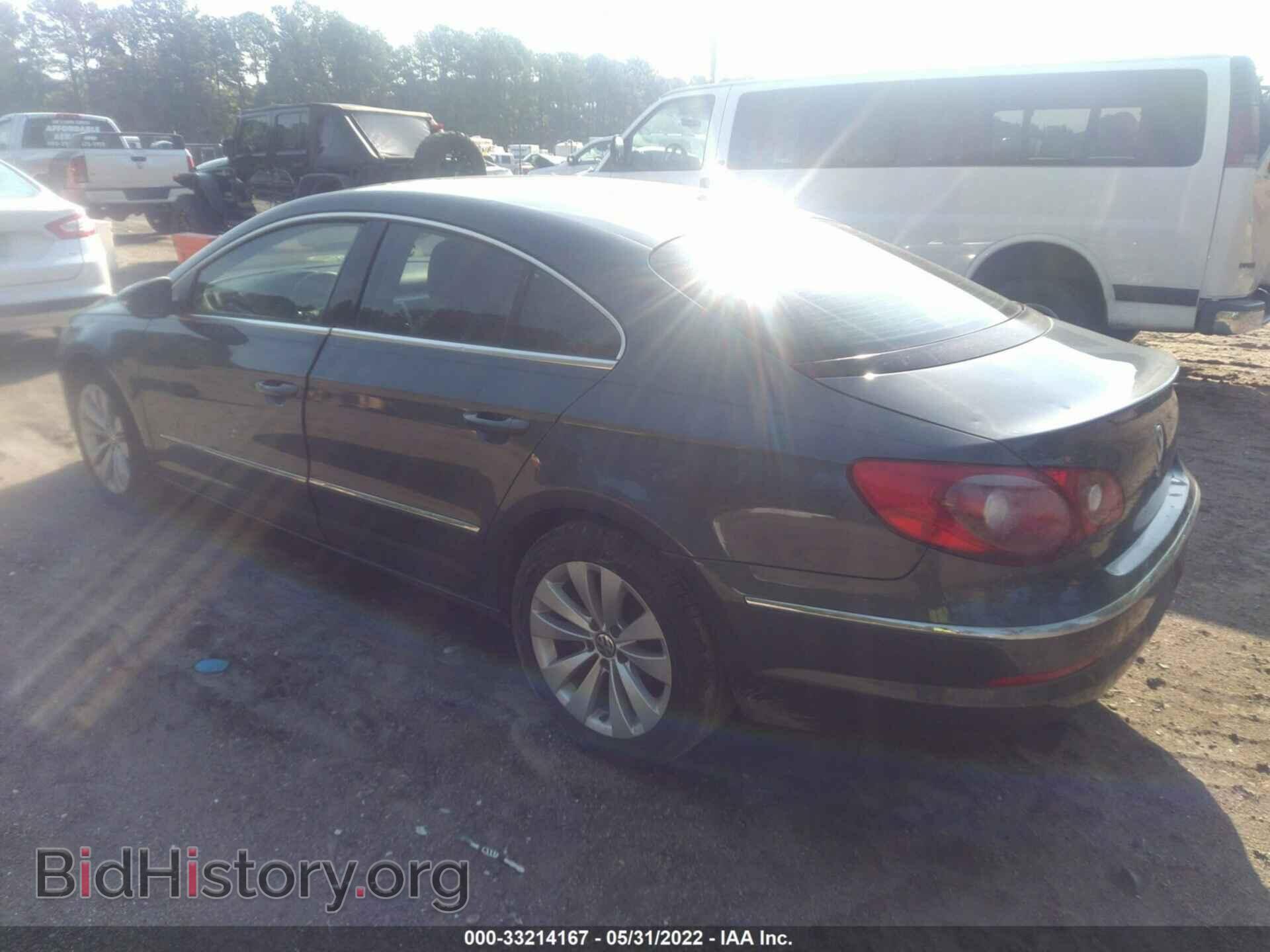 2009 VOLKSWAGEN CC - VIN: WVWML73C19E539010 - Фото 3