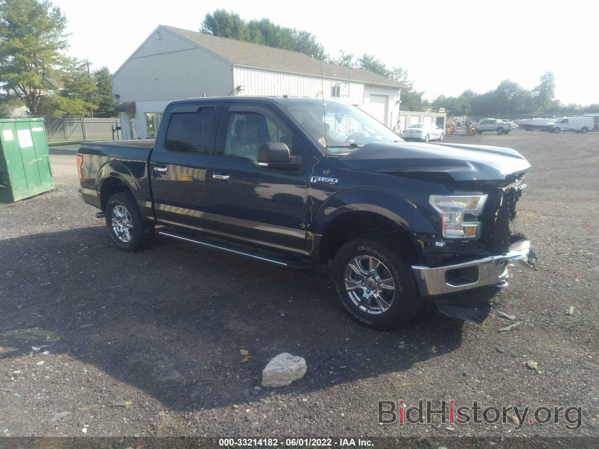 Photo 1FTEW1E8XFFC67161 - FORD F-150 2015