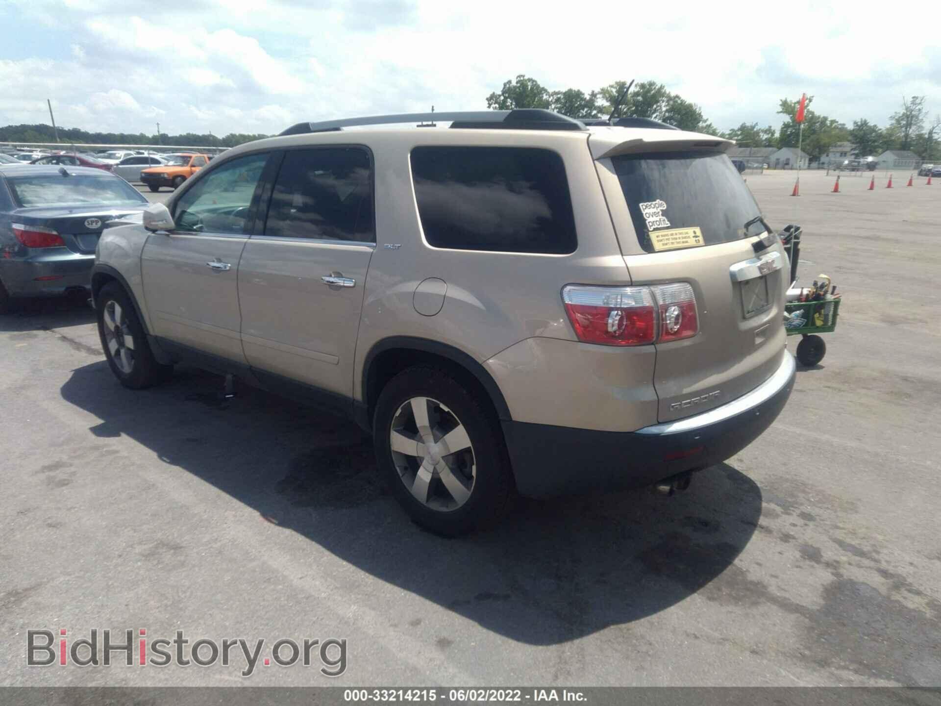 2012 GMC ACADIA - VIN: 1GKKVRED8CJ136664 - Фото 3
