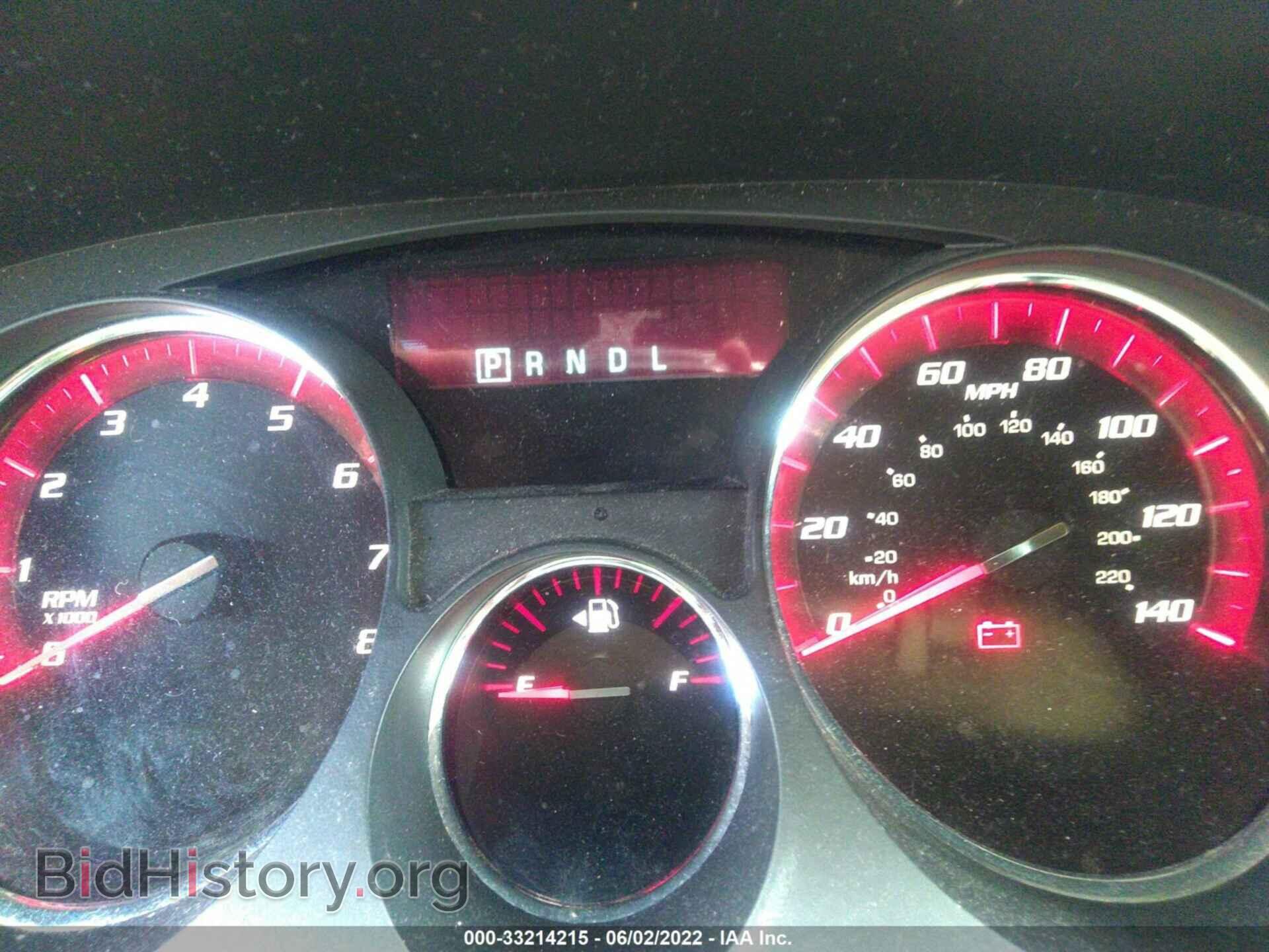 2012 GMC ACADIA - VIN: 1GKKVRED8CJ136664 - Фото 7