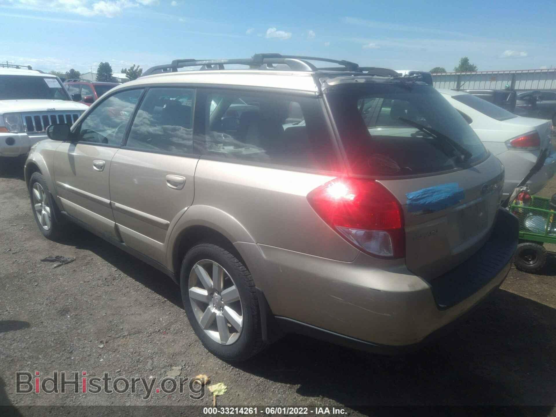 2008 SUBARU OUTBACK - VIN: 4S4BP62C287360514 - Фото 3