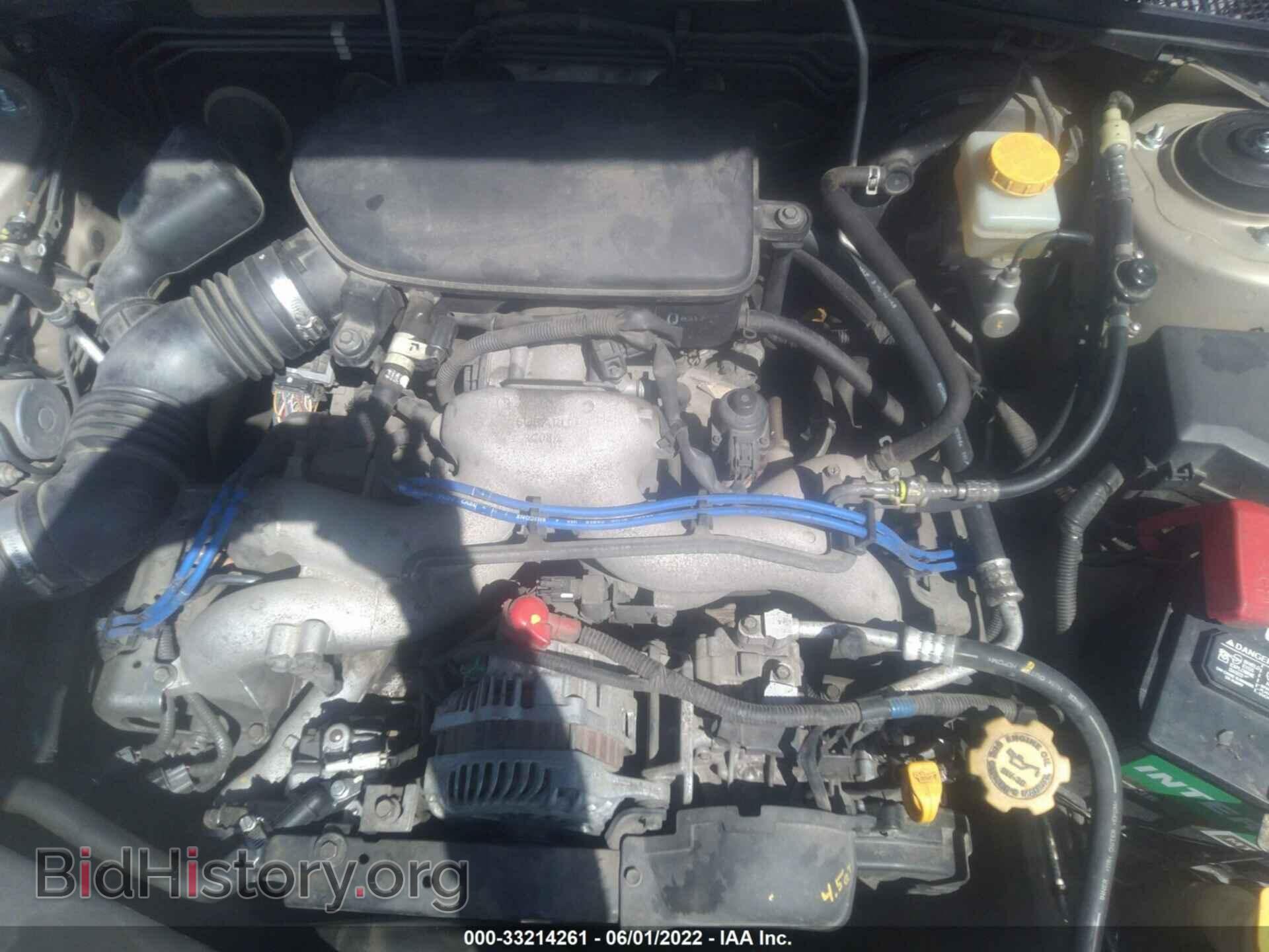 2008 SUBARU OUTBACK - VIN: 4S4BP62C287360514 - Фото 10