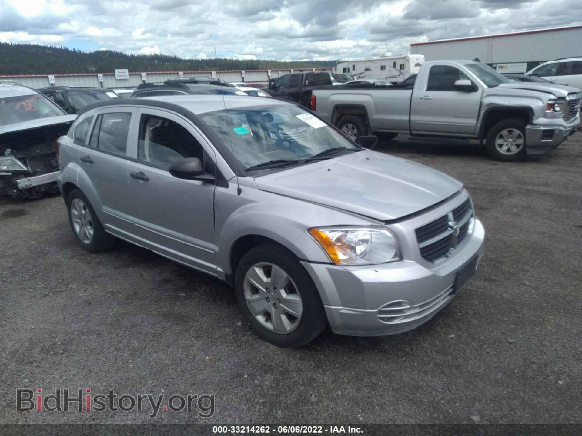Фотография 1B3HB48B47D565995 - DODGE CALIBER 2007