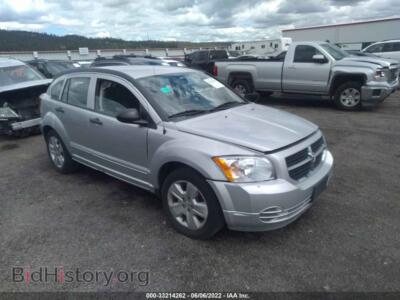 2007 Dodge CALIBER SXT, серебристый — VIN 1B3HB48B47D565995, IAAI