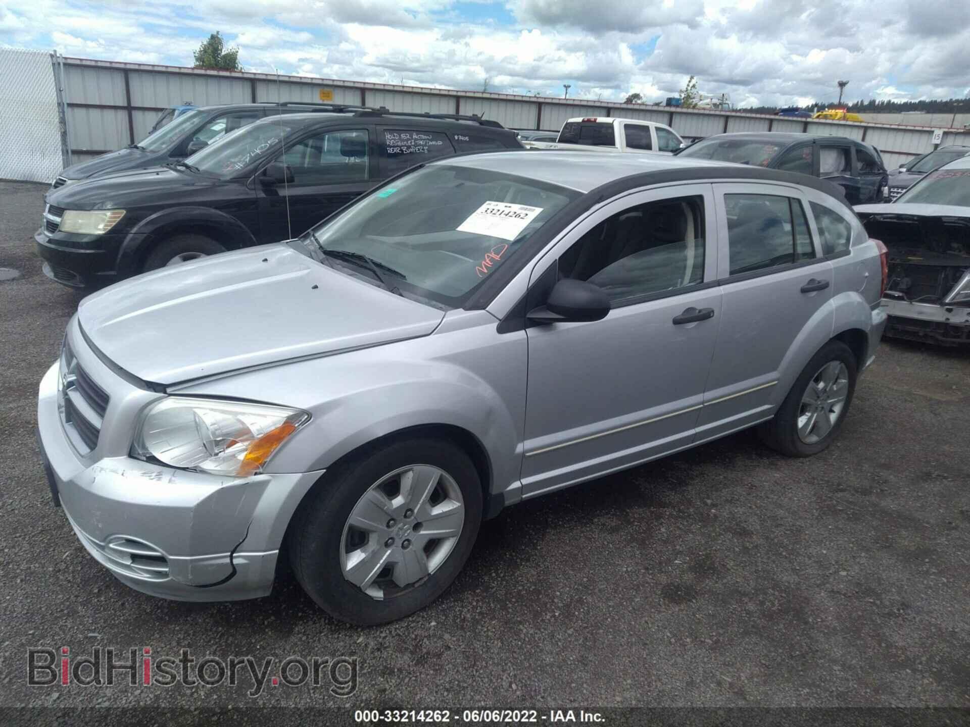 2007 DODGE CALIBER - VIN: 1B3HB48B47D565995 - Фото 2