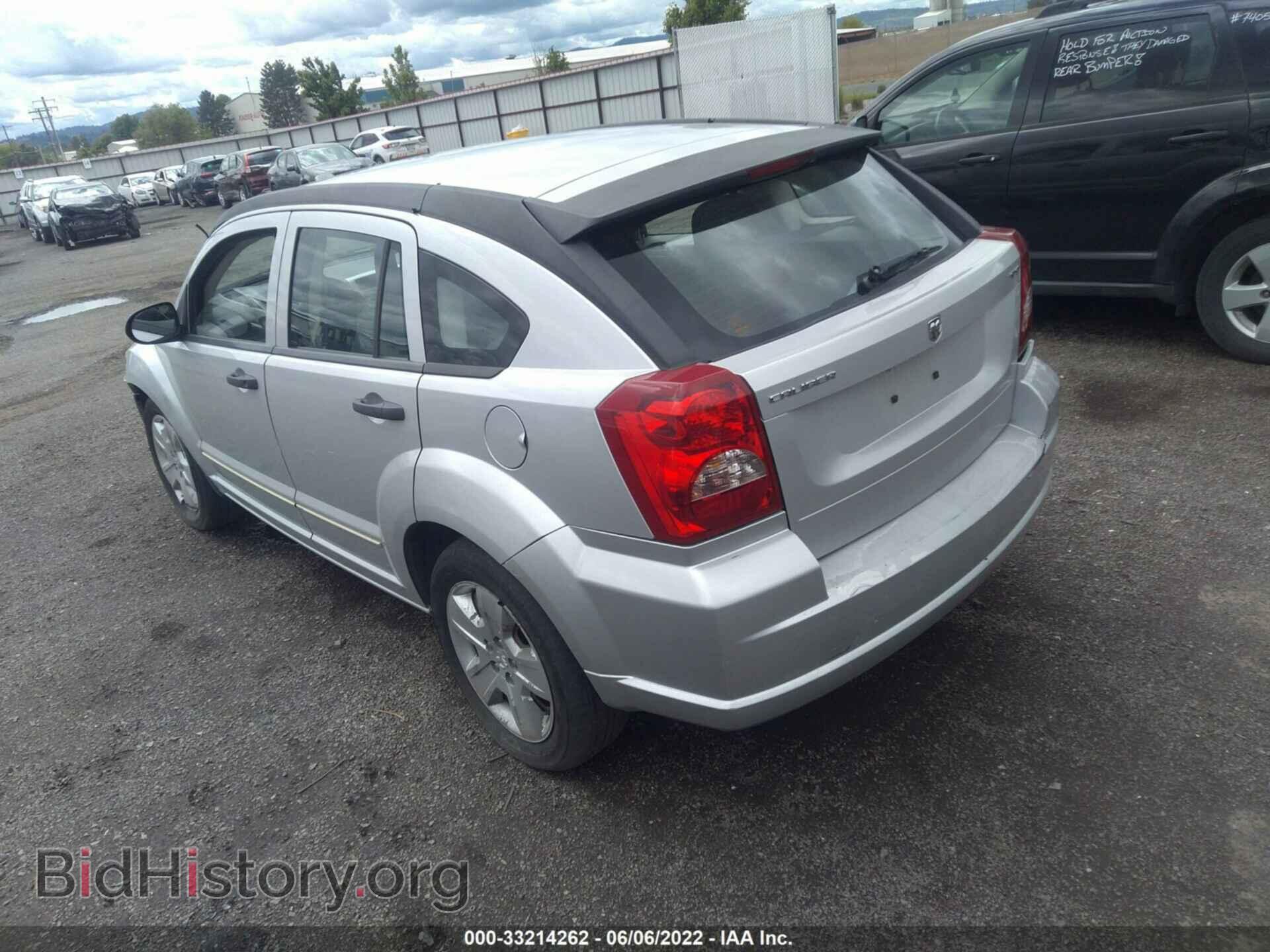 2007 DODGE CALIBER - VIN: 1B3HB48B47D565995 - Фото 3