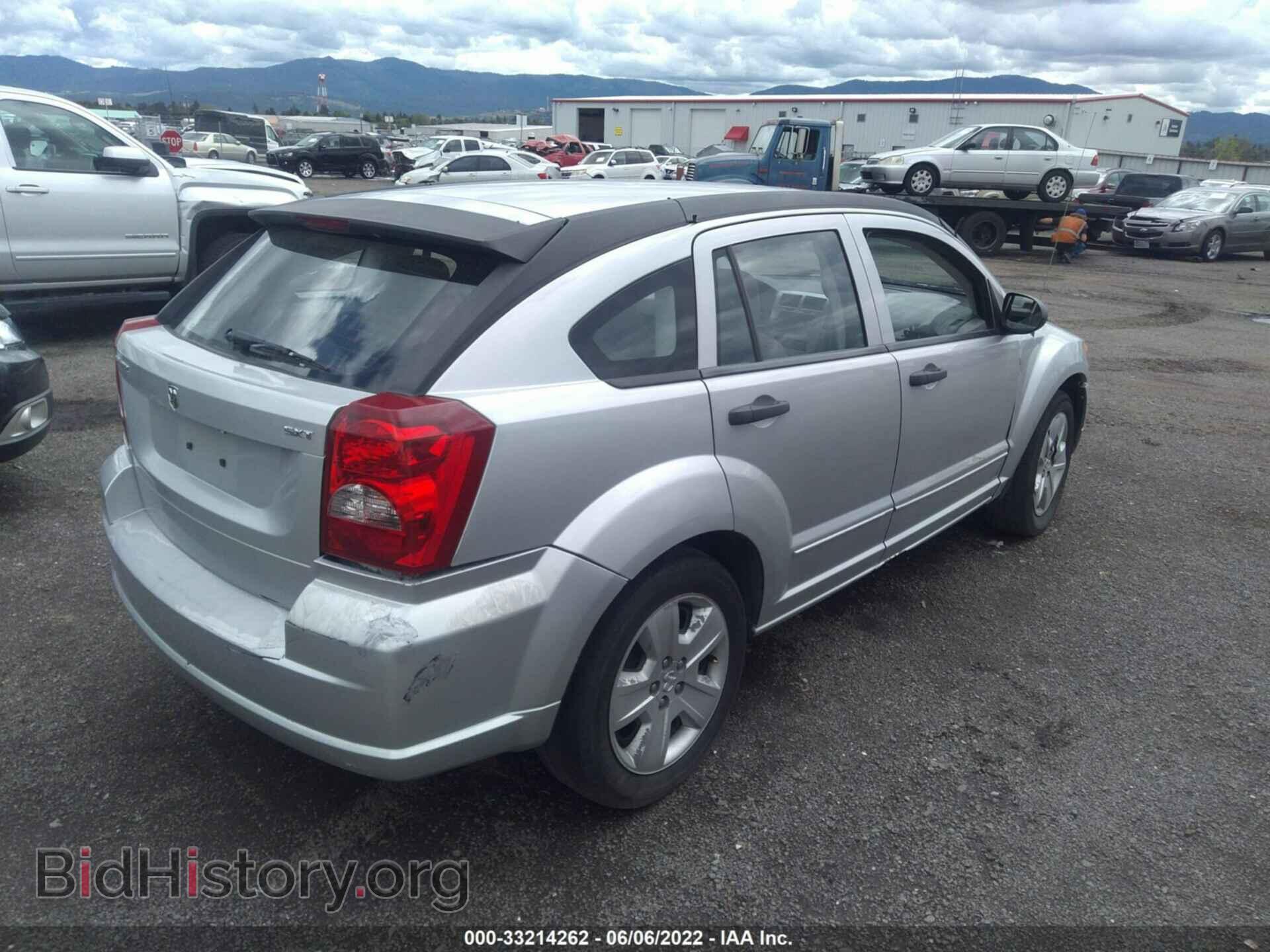2007 DODGE CALIBER - VIN: 1B3HB48B47D565995 - Фото 4