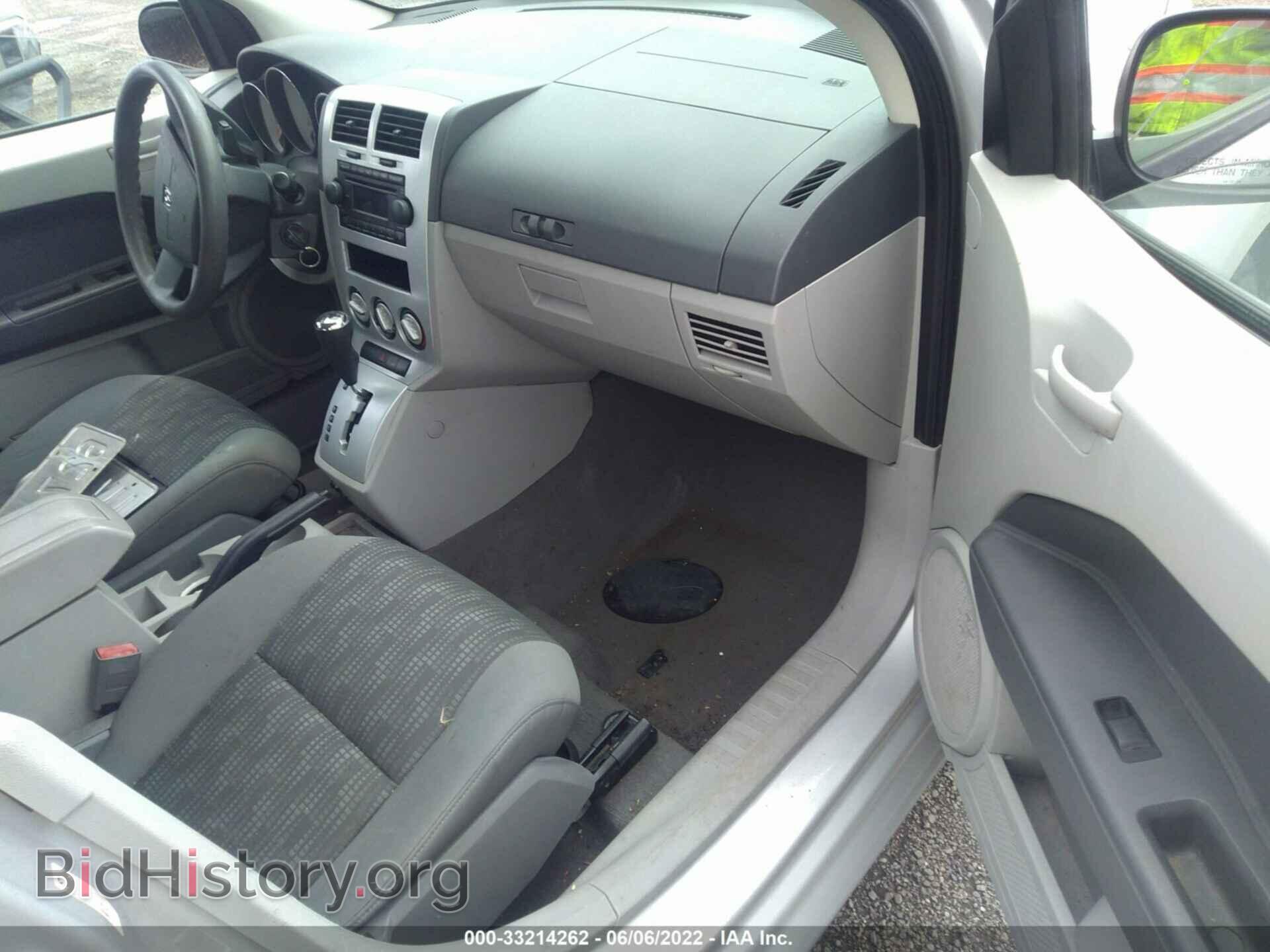 2007 DODGE CALIBER - VIN: 1B3HB48B47D565995 - Фото 5