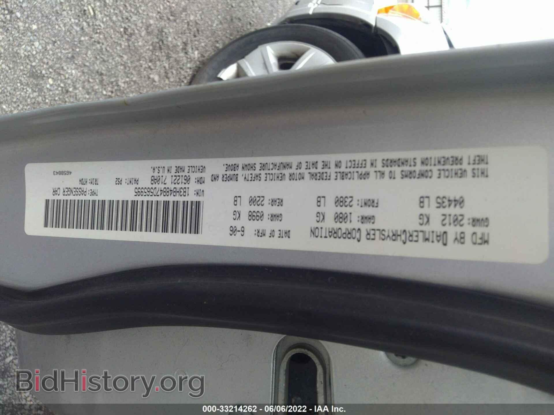 2007 DODGE CALIBER - VIN: 1B3HB48B47D565995 - Фото 9
