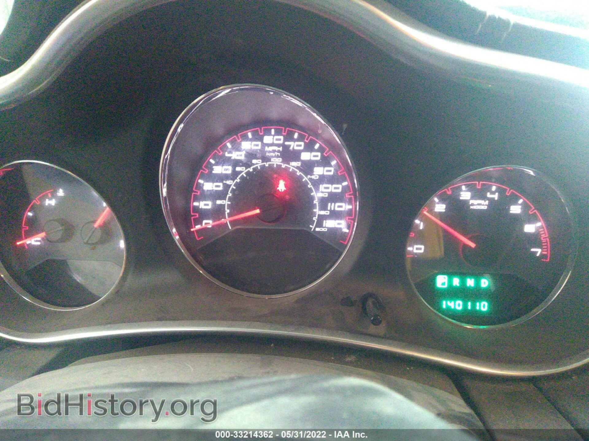 2014 DODGE AVENGER - VIN: 1C3CDZAG6EN225233 - Фото 7