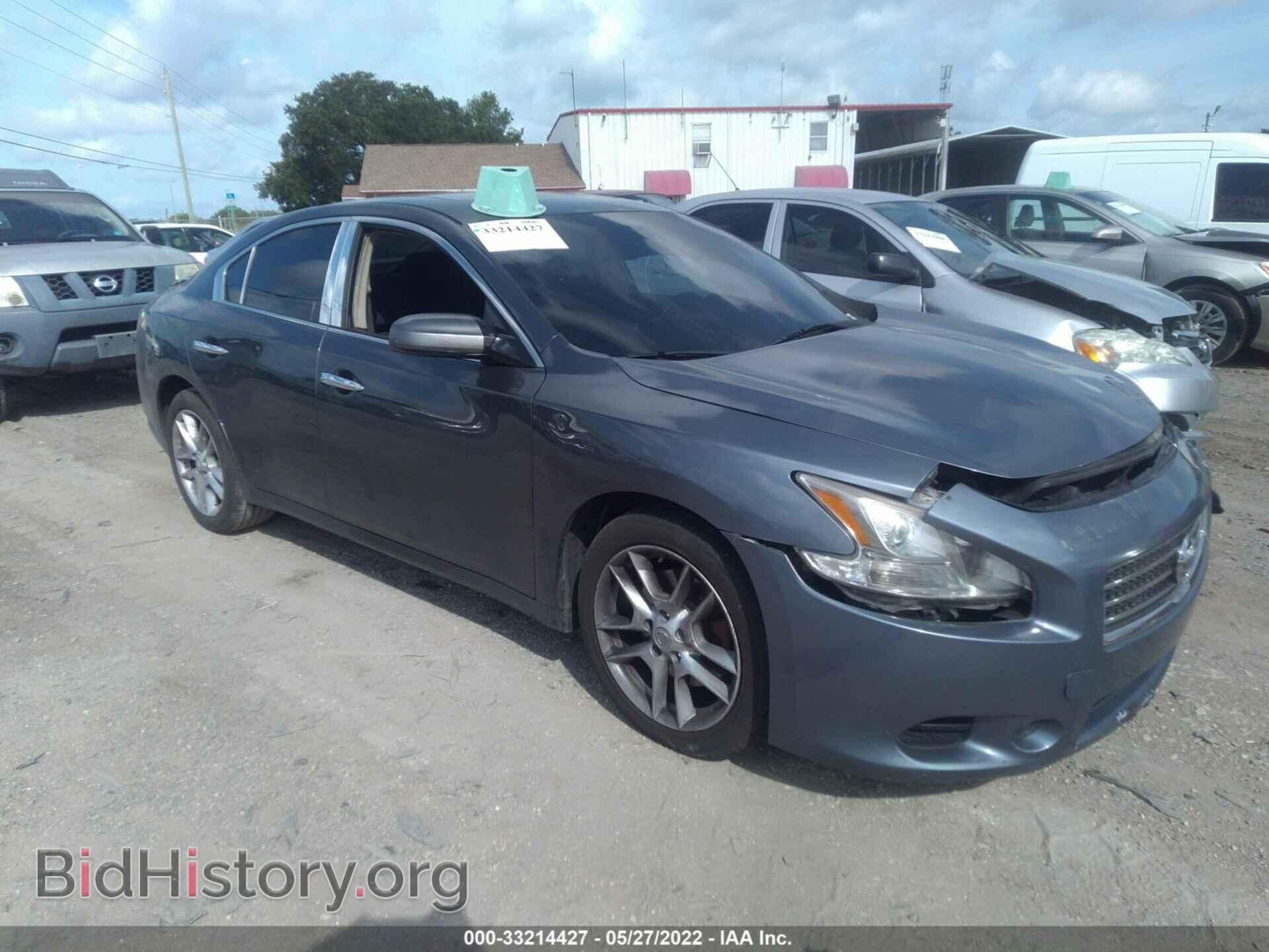 Photo 1N4AA51E49C810502 - NISSAN MAXIMA 2009